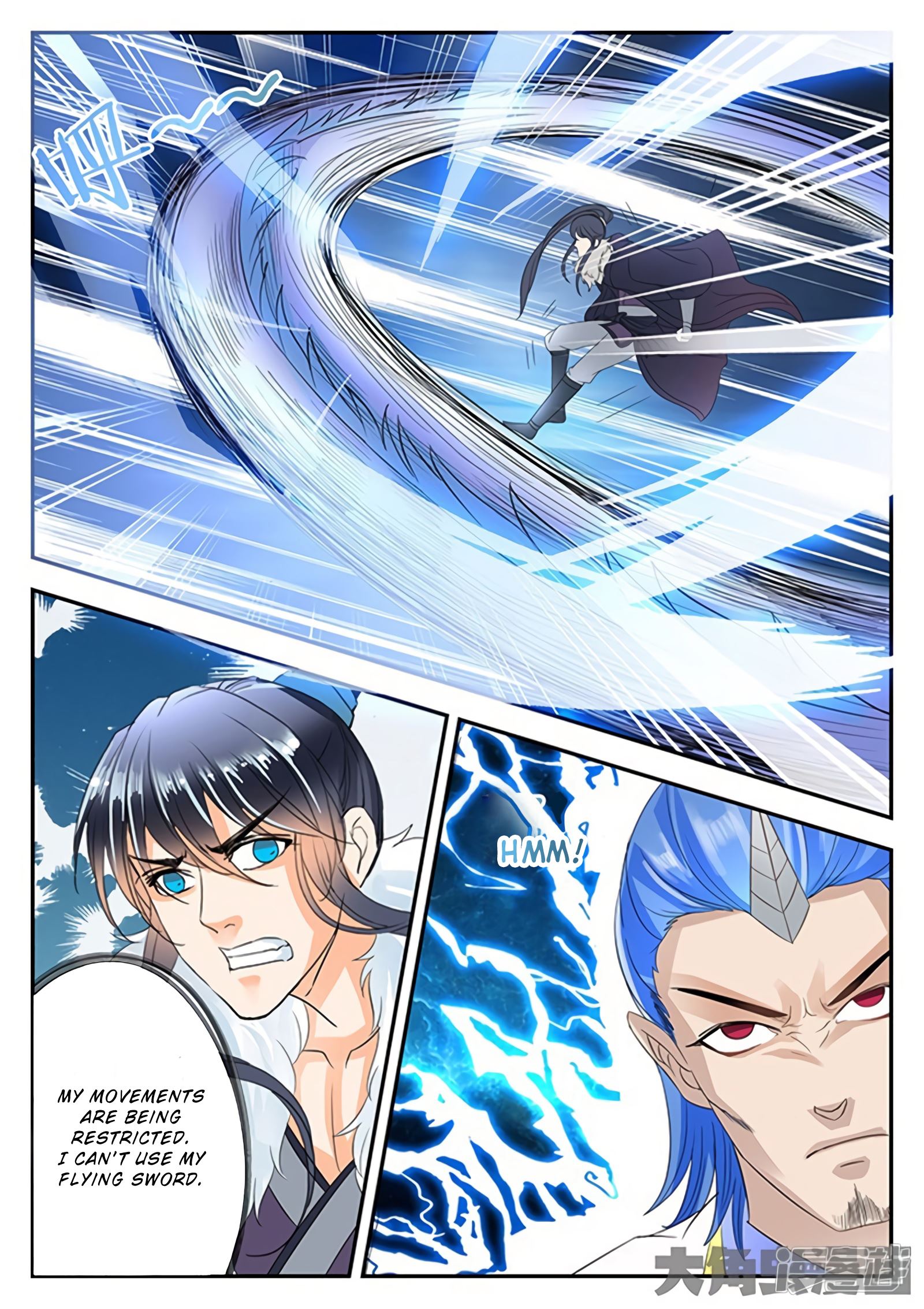 Read Stellar Transformations EN Manga Online