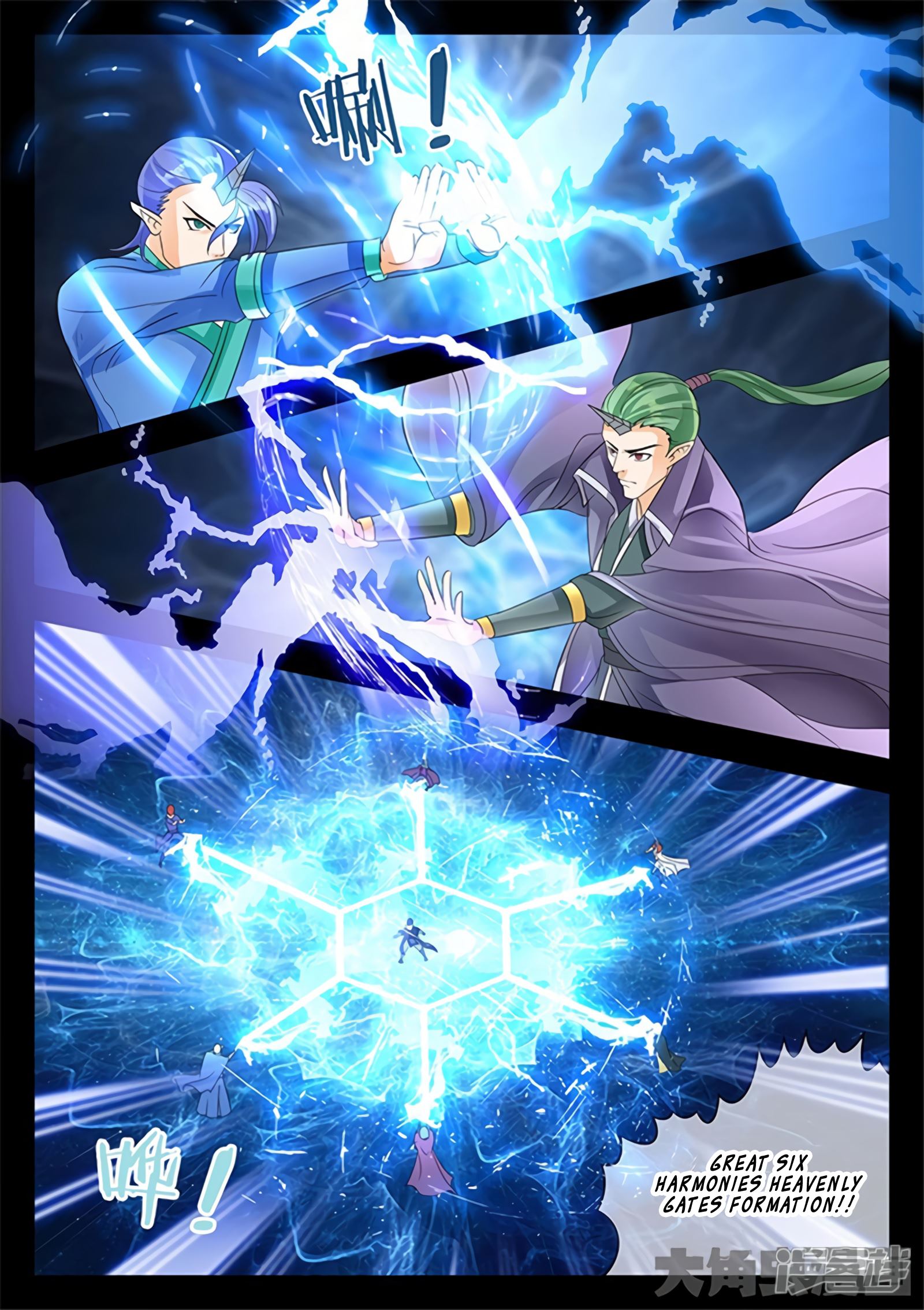 Read Stellar Transformations EN Manga Online