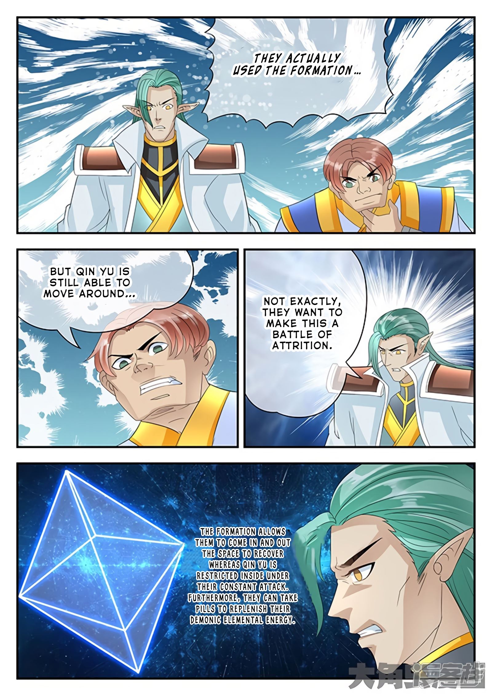 Read Stellar Transformations EN Manga Online