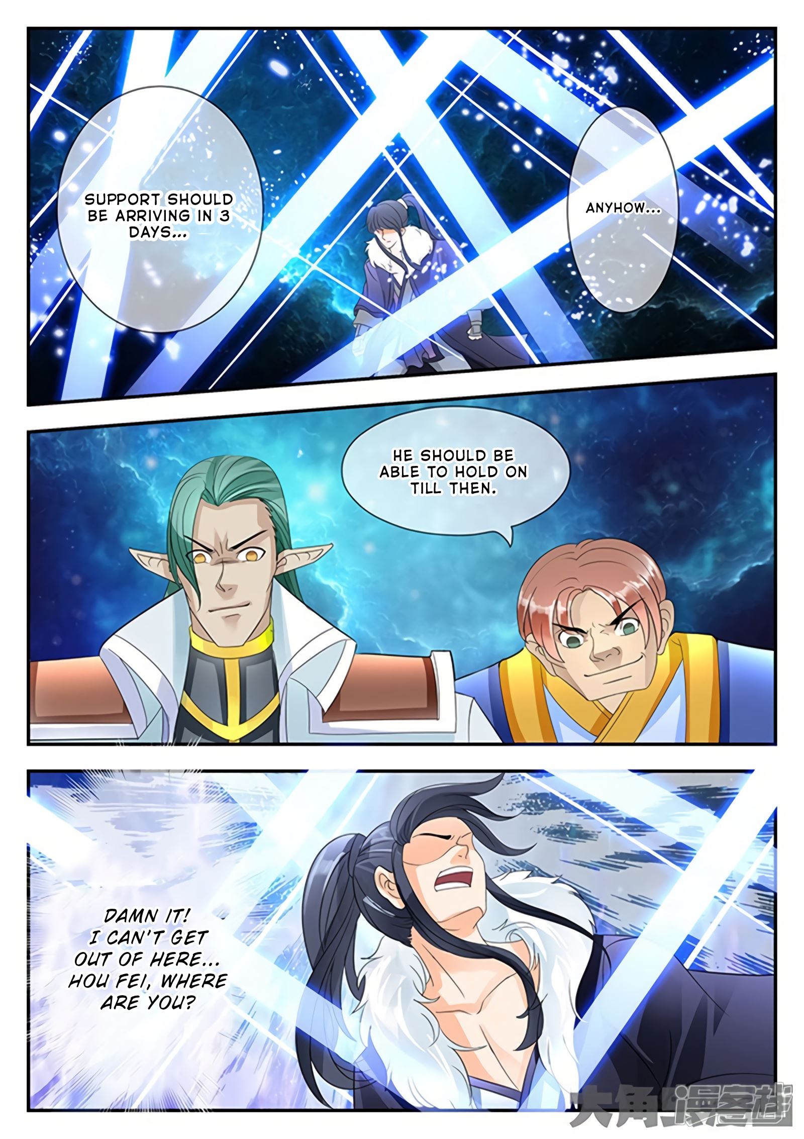 Read Stellar Transformations EN Manga Online