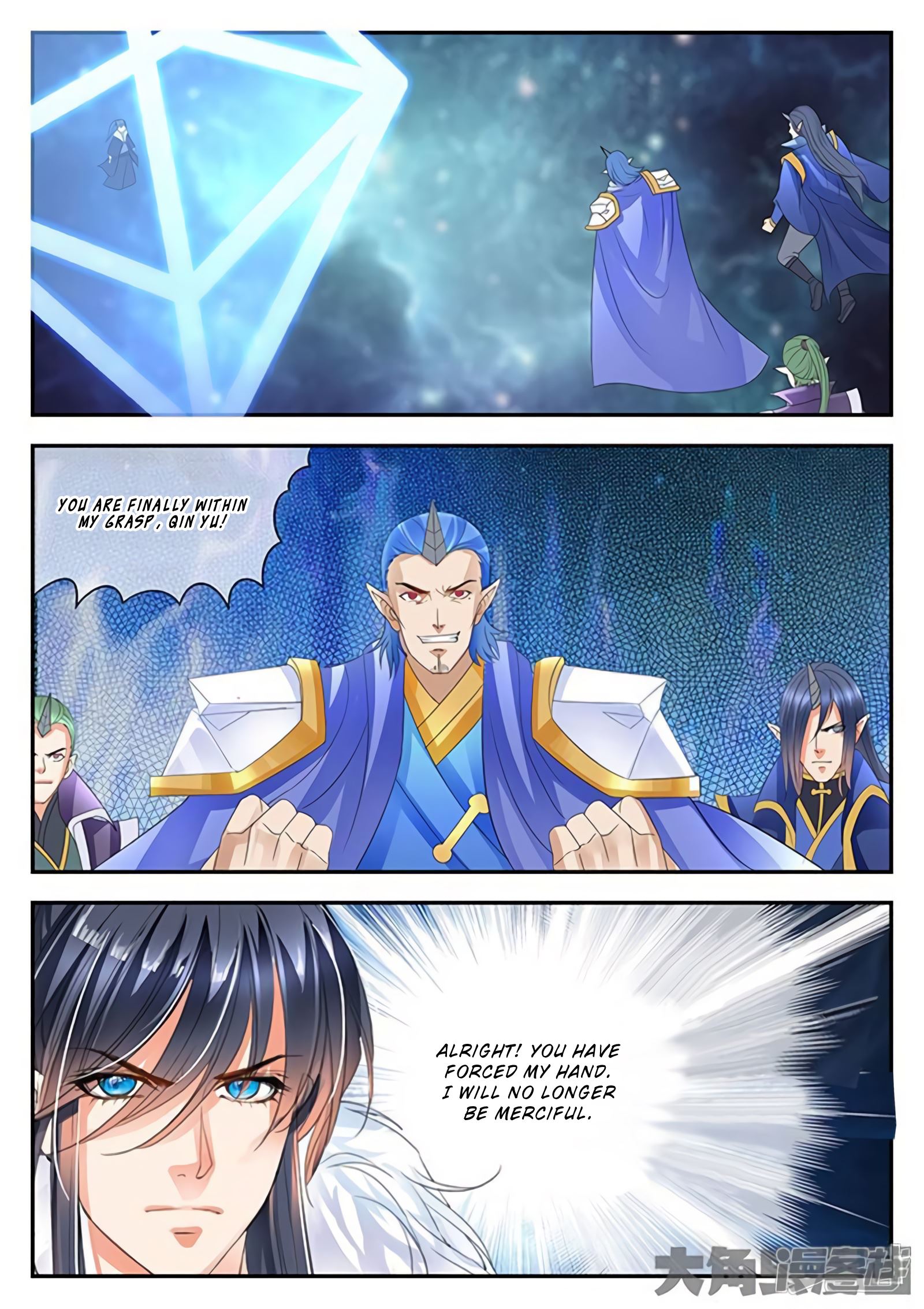 Read Stellar Transformations EN Manga Online