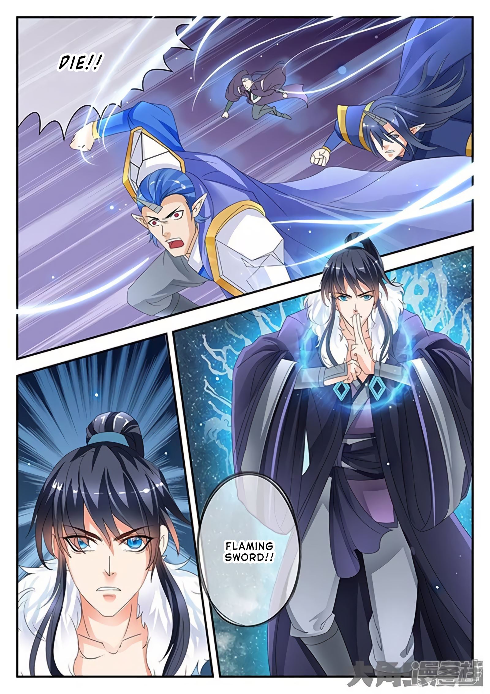 Read Stellar Transformations EN Manga Online