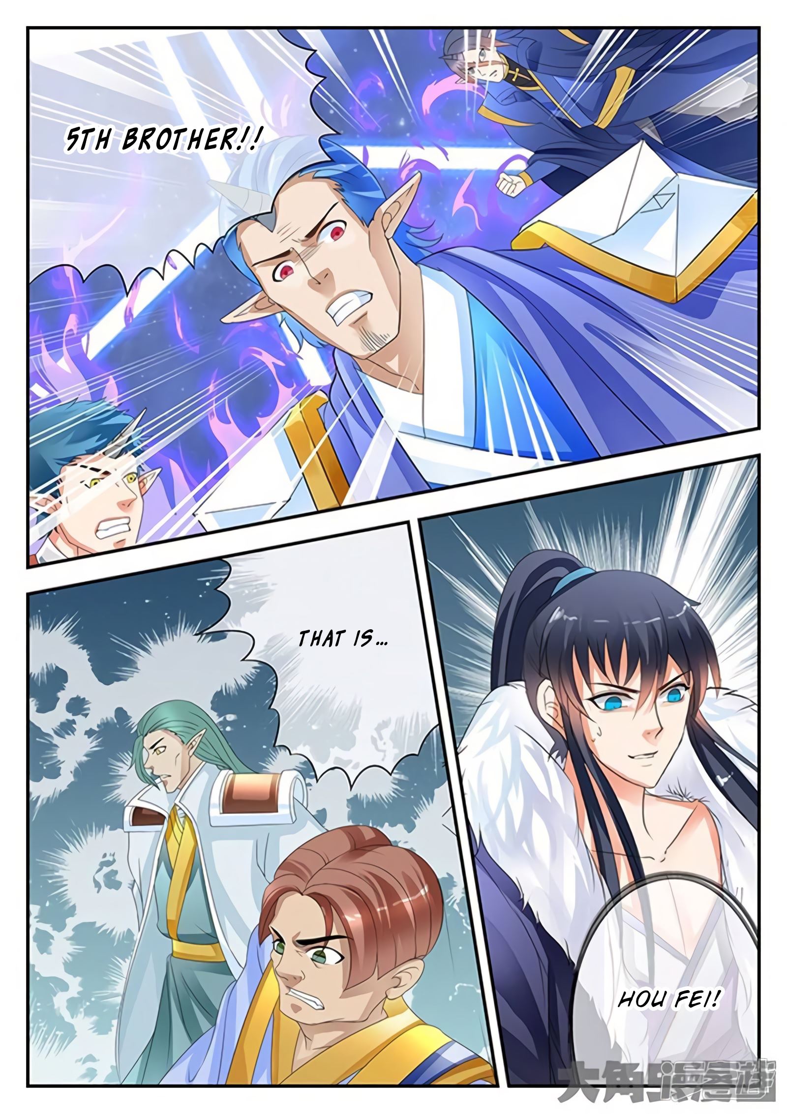 Read Stellar Transformations EN Manga Online