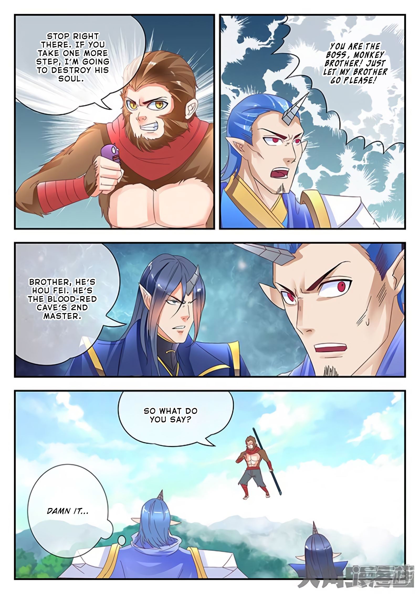 Read Stellar Transformations EN Manga Online