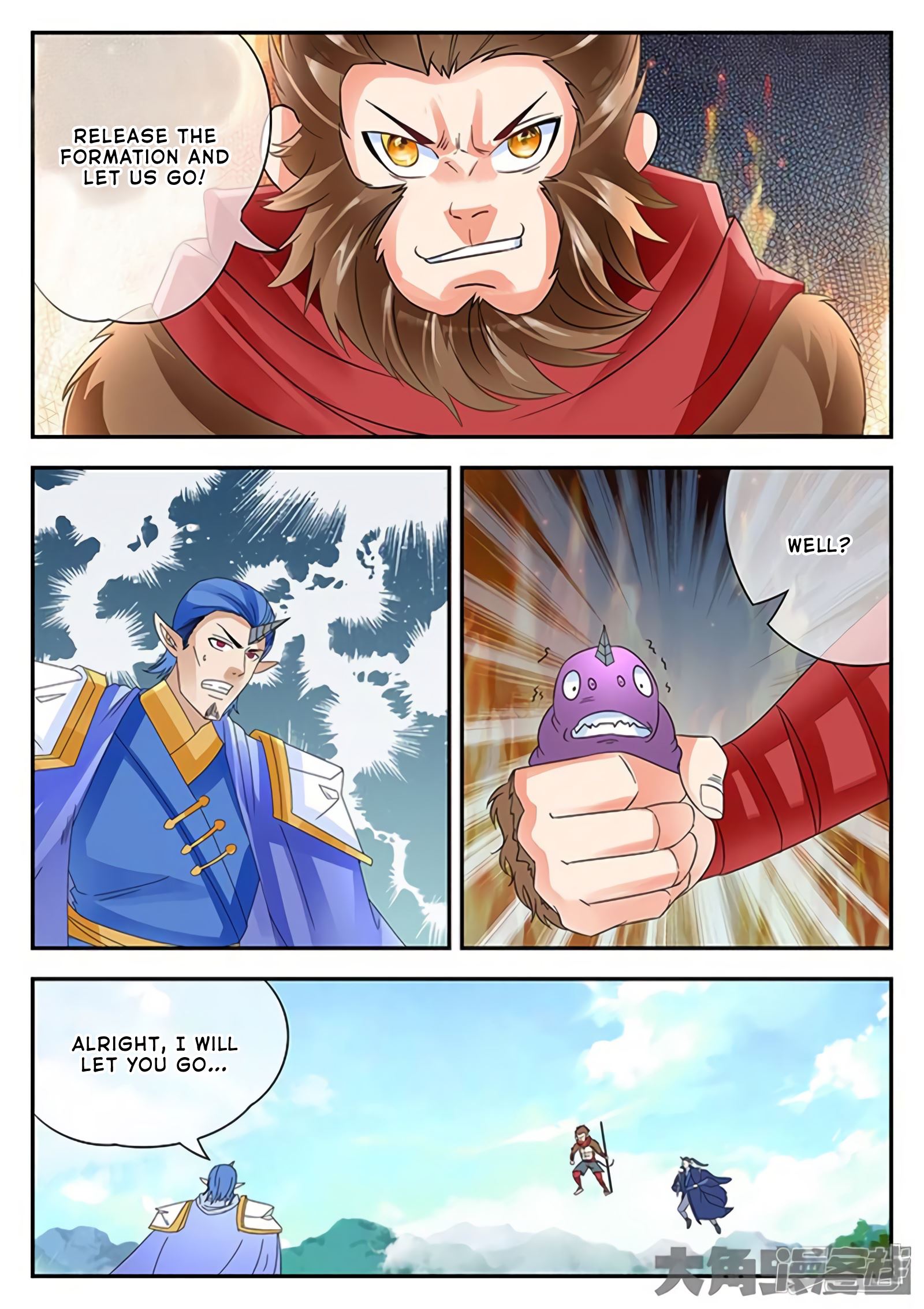 Read Stellar Transformations EN Manga Online