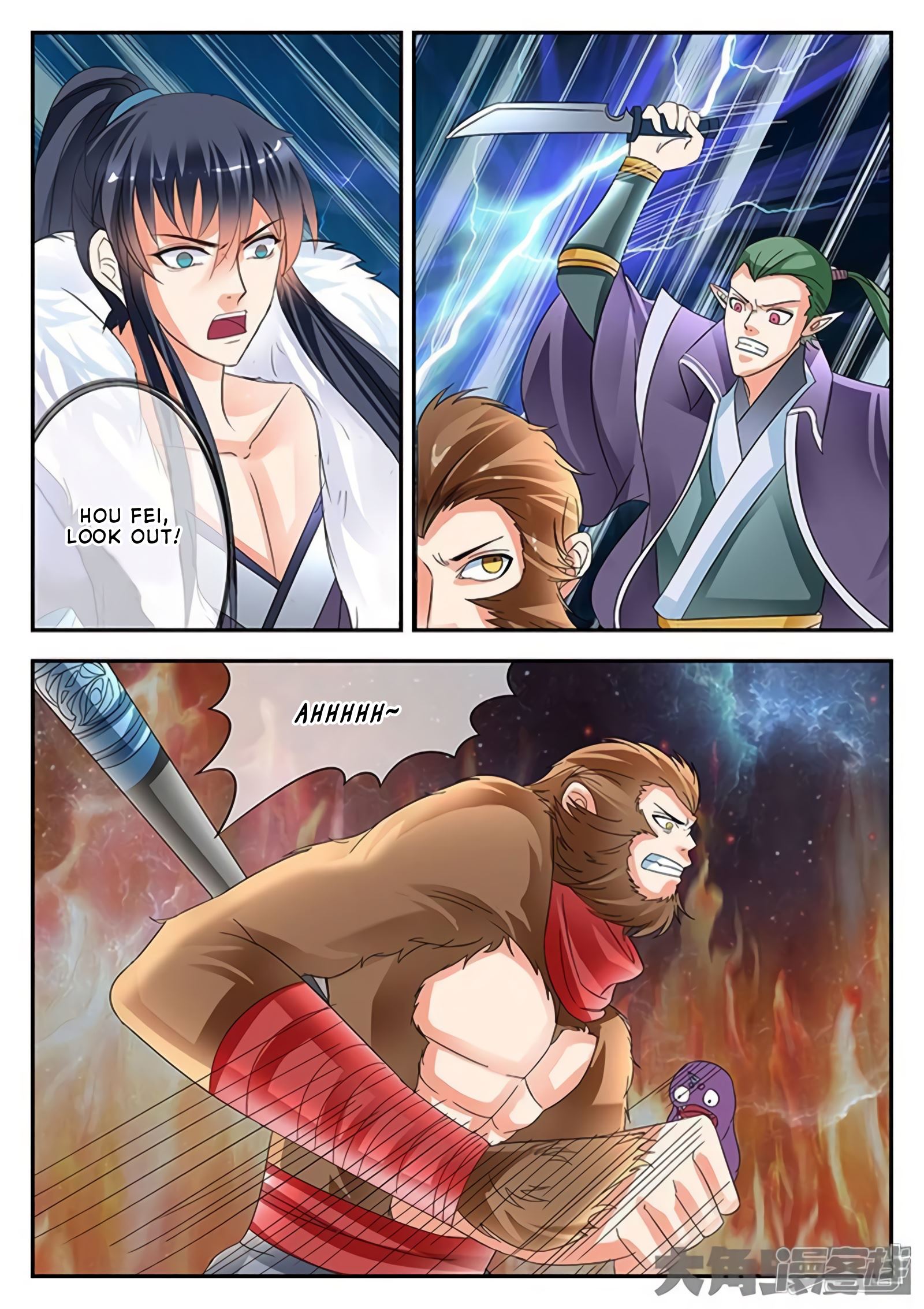 Read Stellar Transformations EN Manga Online