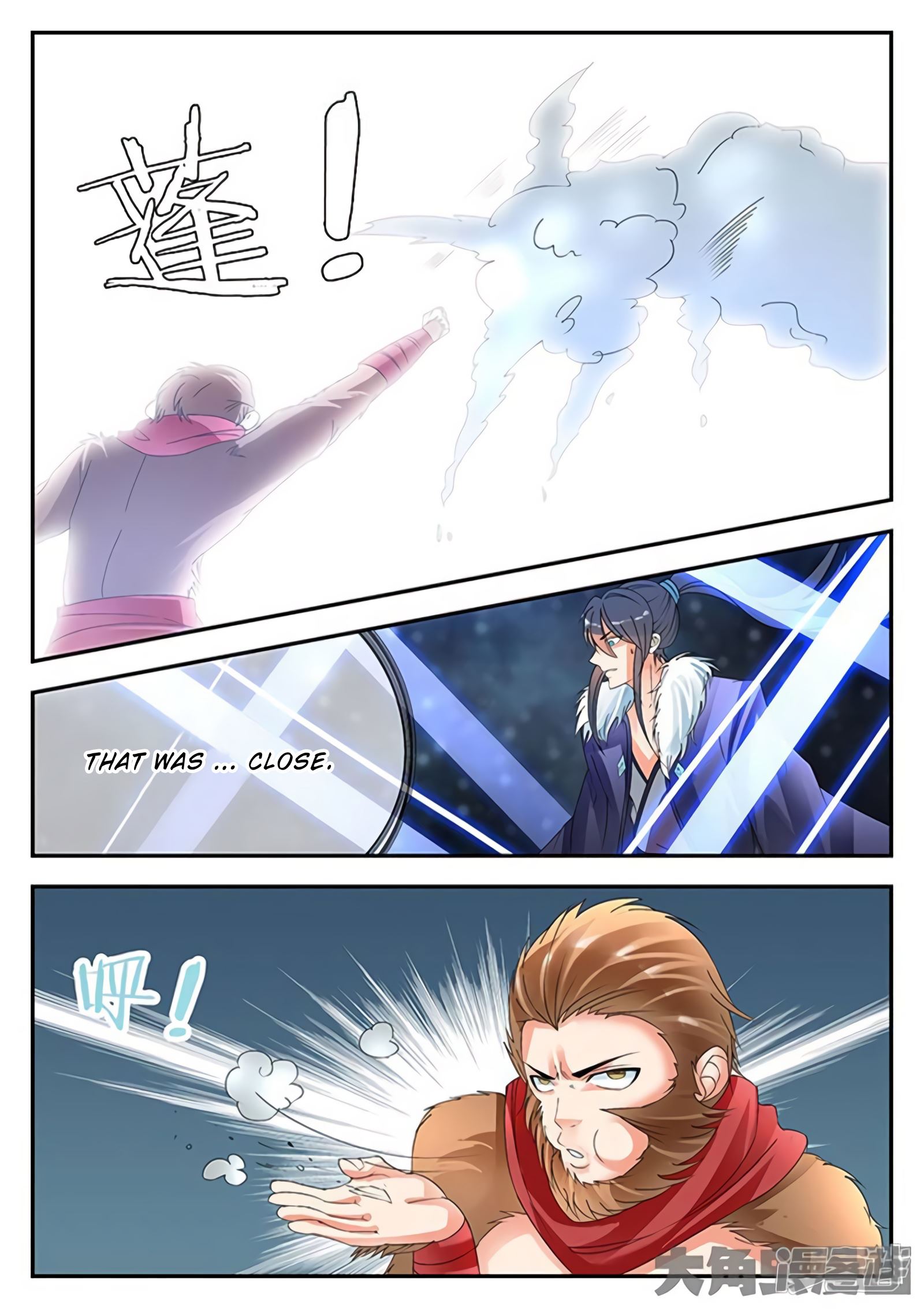 Read Stellar Transformations EN Manga Online