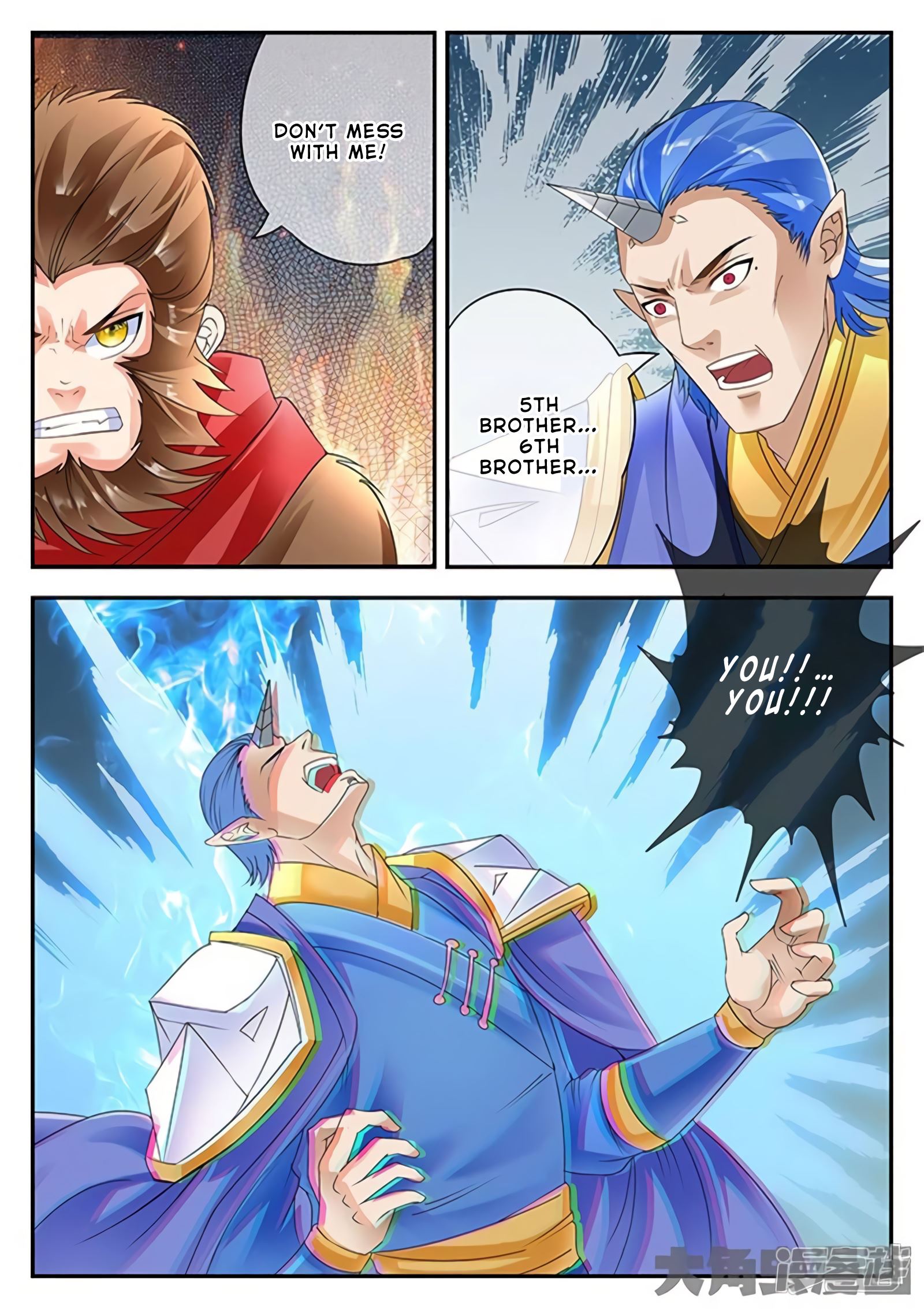 Read Stellar Transformations EN Manga Online