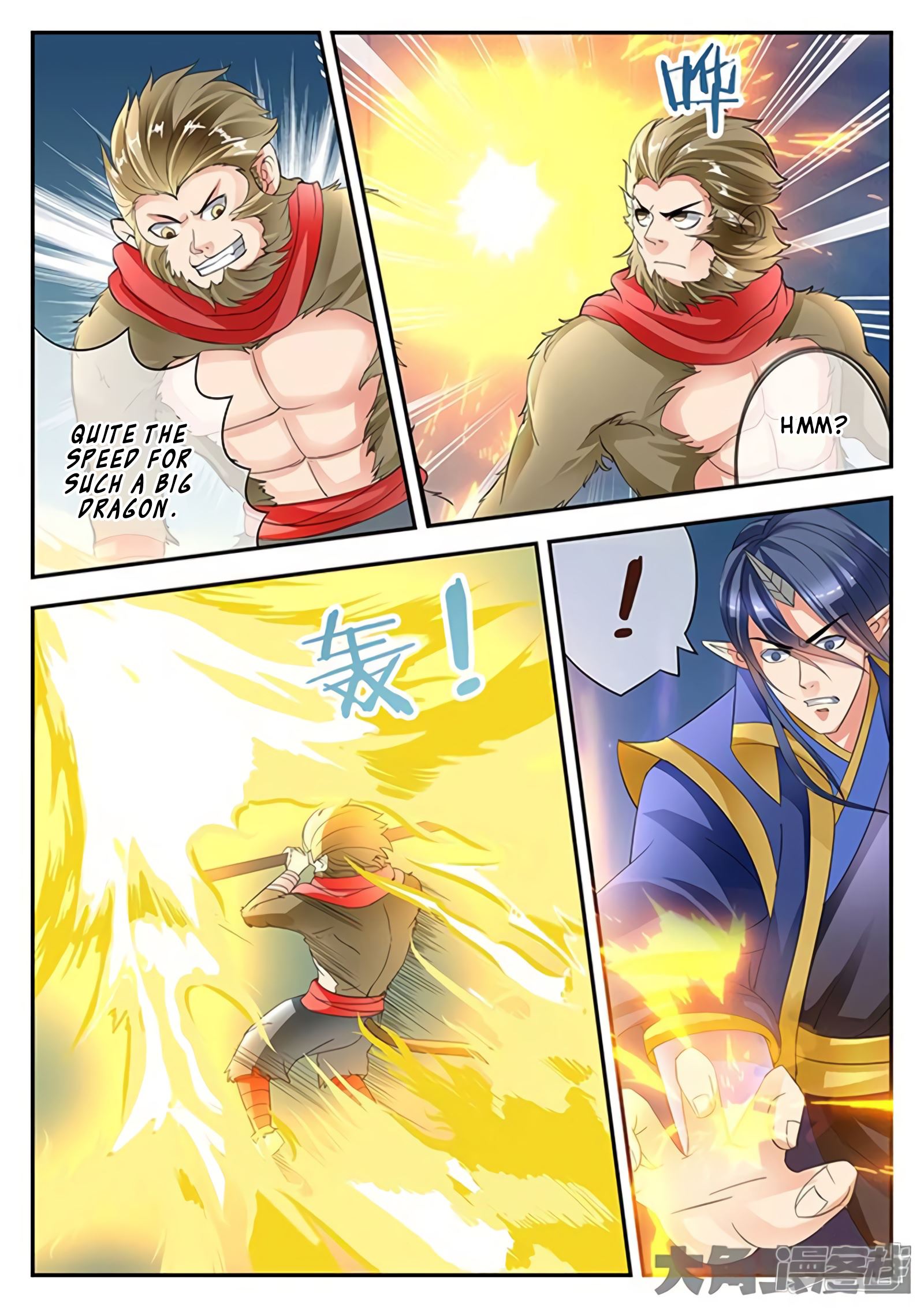 Read Stellar Transformations EN Manga Online