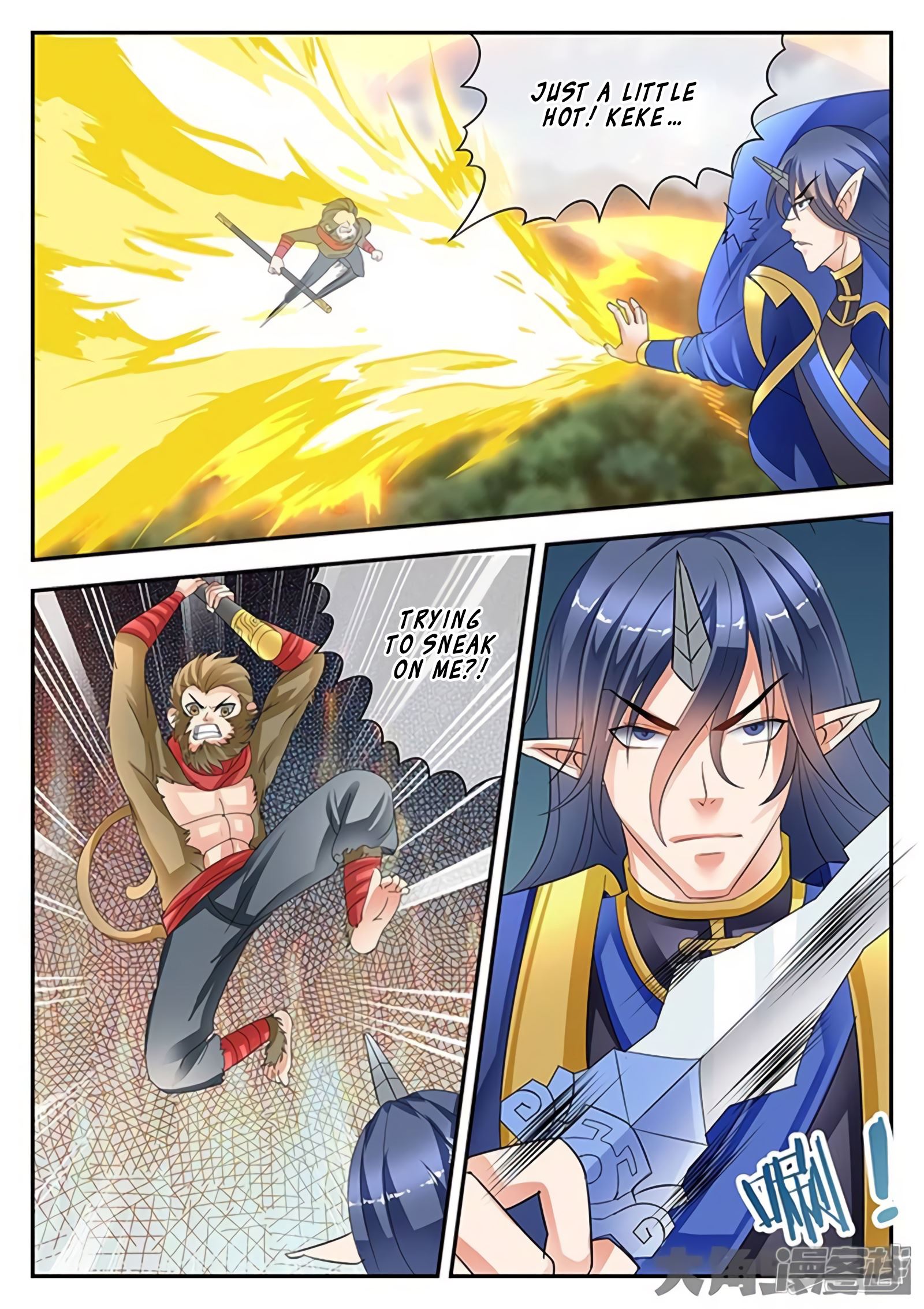 Read Stellar Transformations EN Manga Online