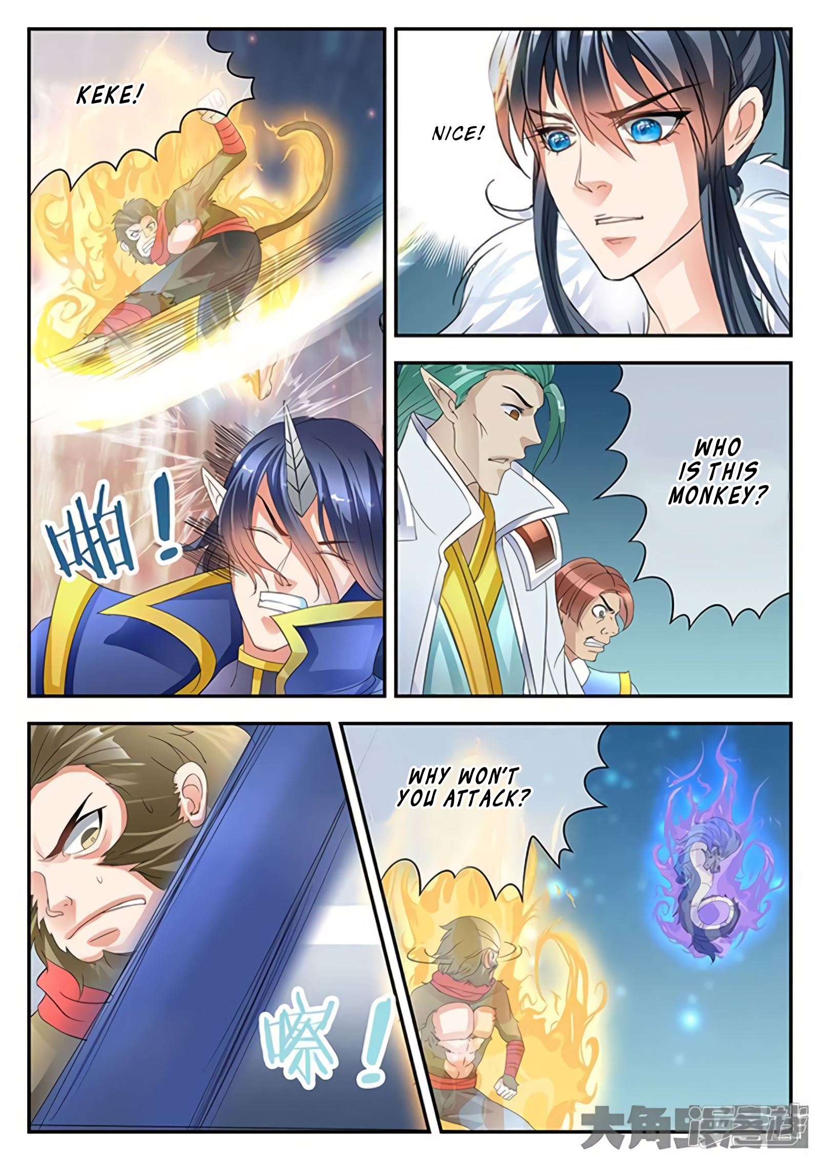 Read Stellar Transformations EN Manga Online