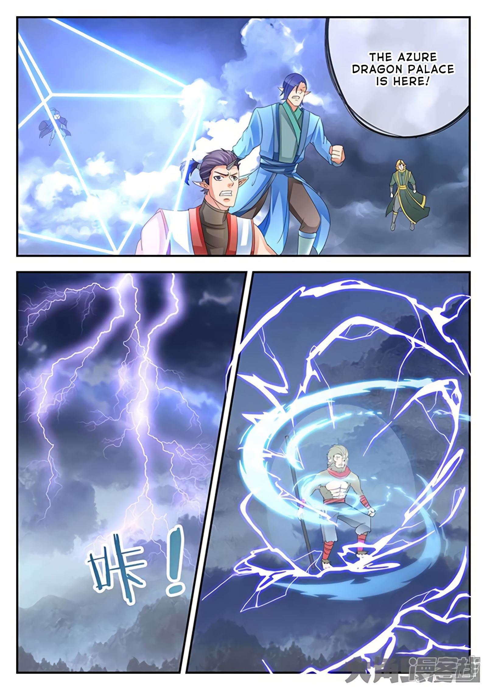 Read Stellar Transformations EN Manga Online