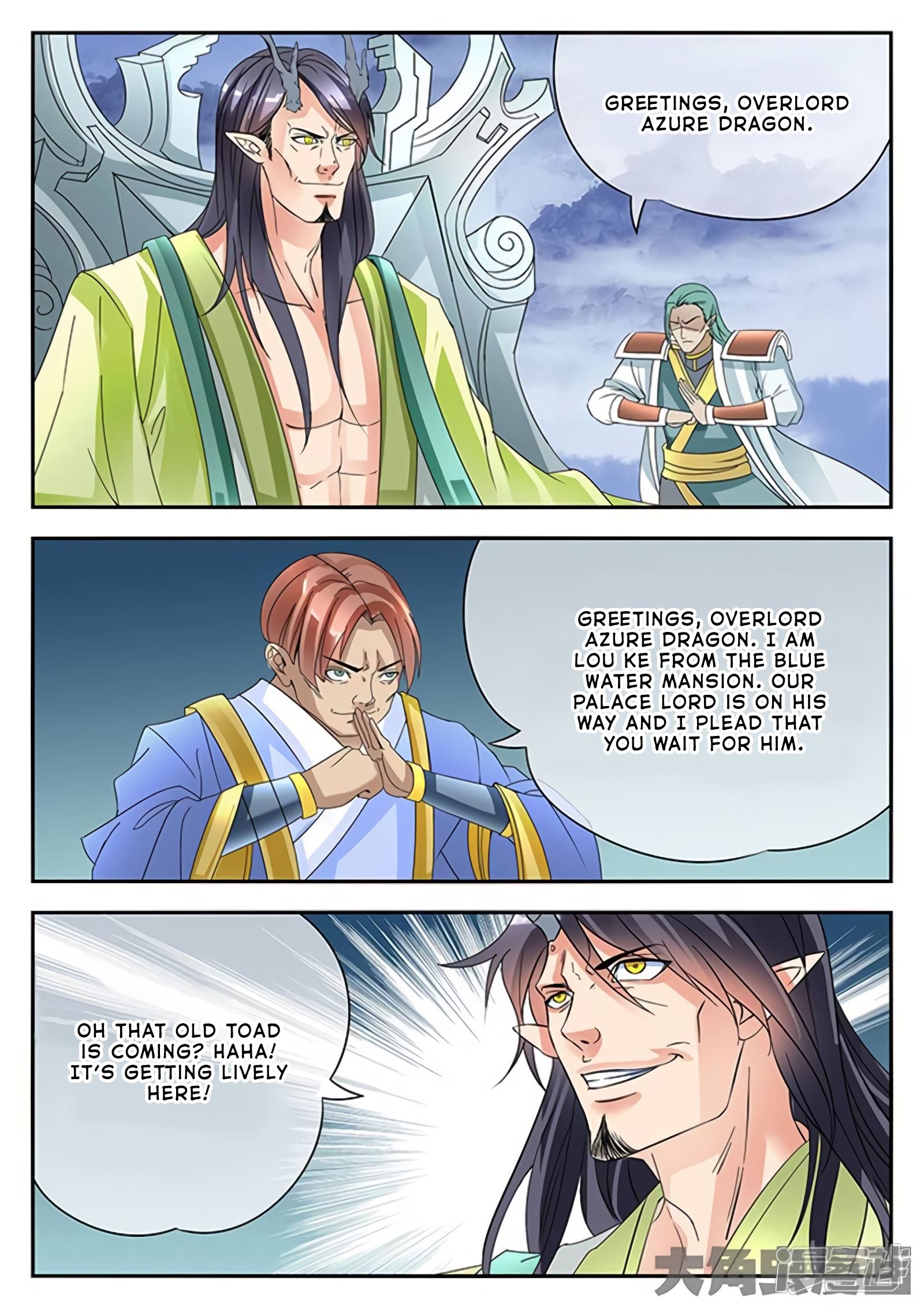 Read Stellar Transformations EN Manga Online