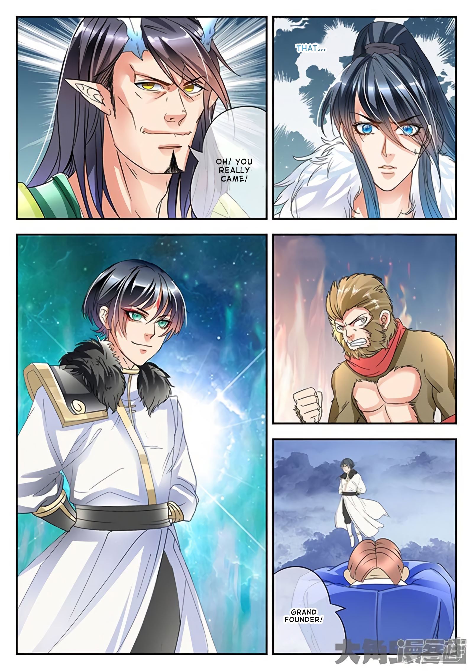 Read Stellar Transformations EN Manga Online