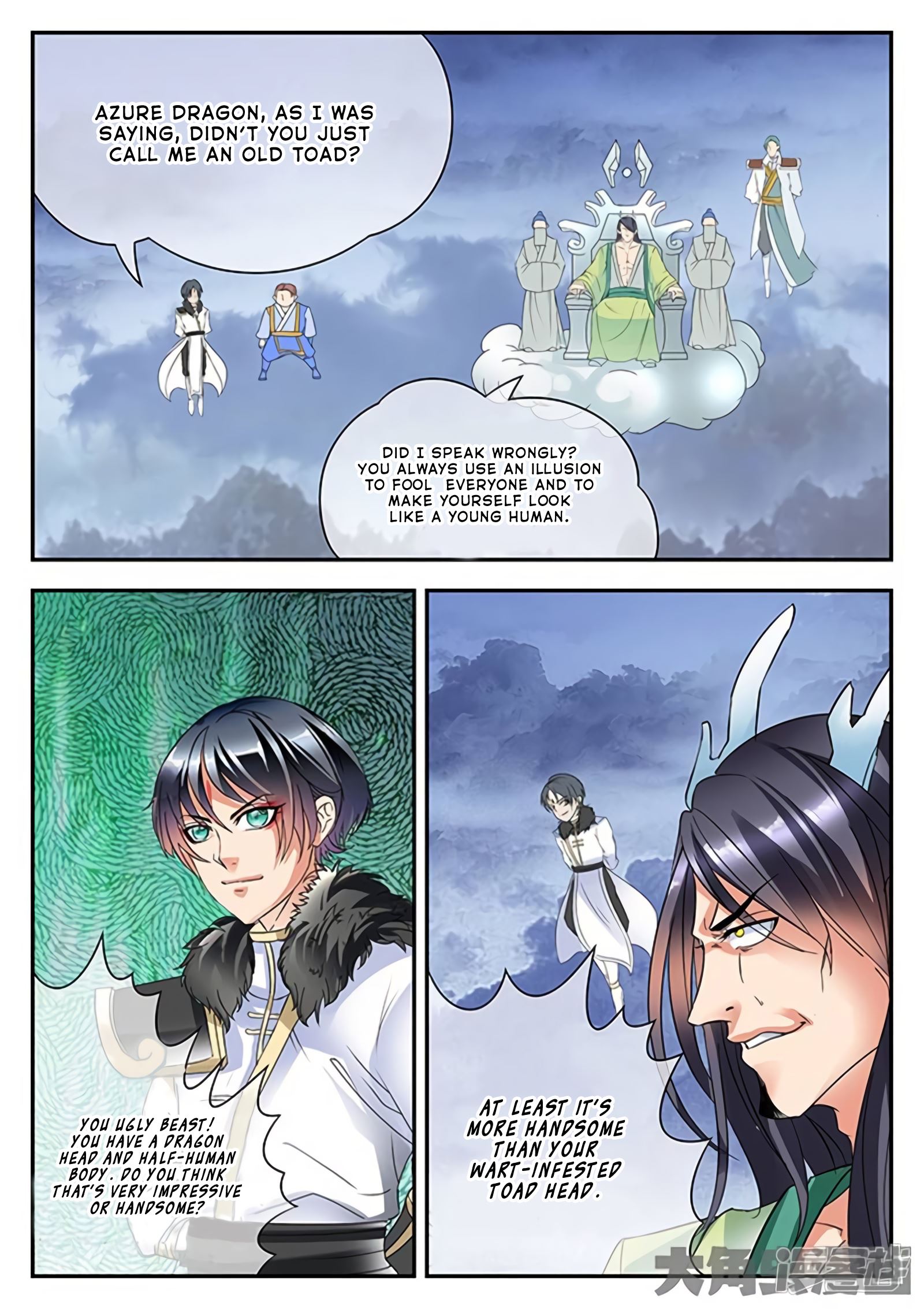 Read Stellar Transformations EN Manga Online