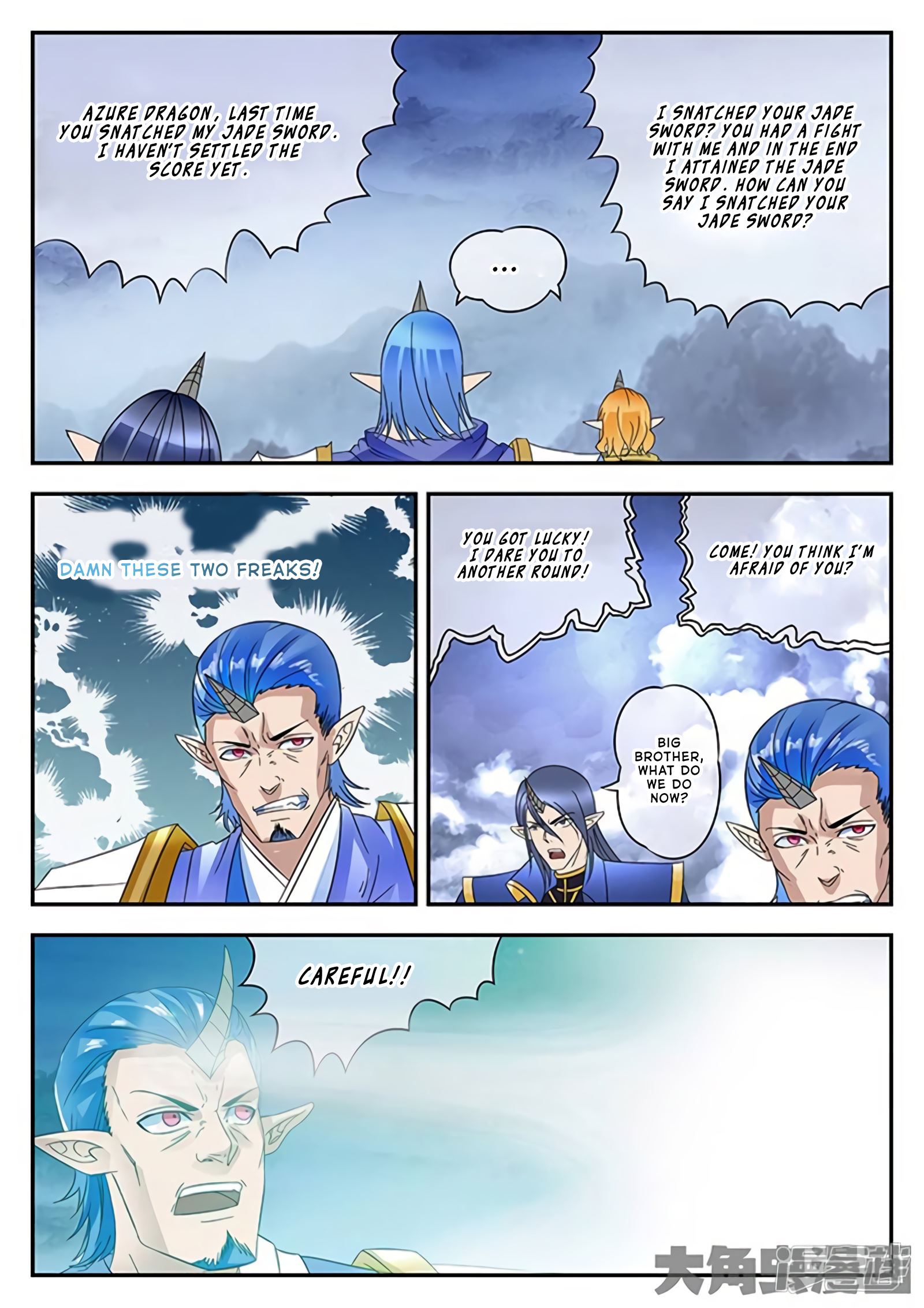 Read Stellar Transformations EN Manga Online