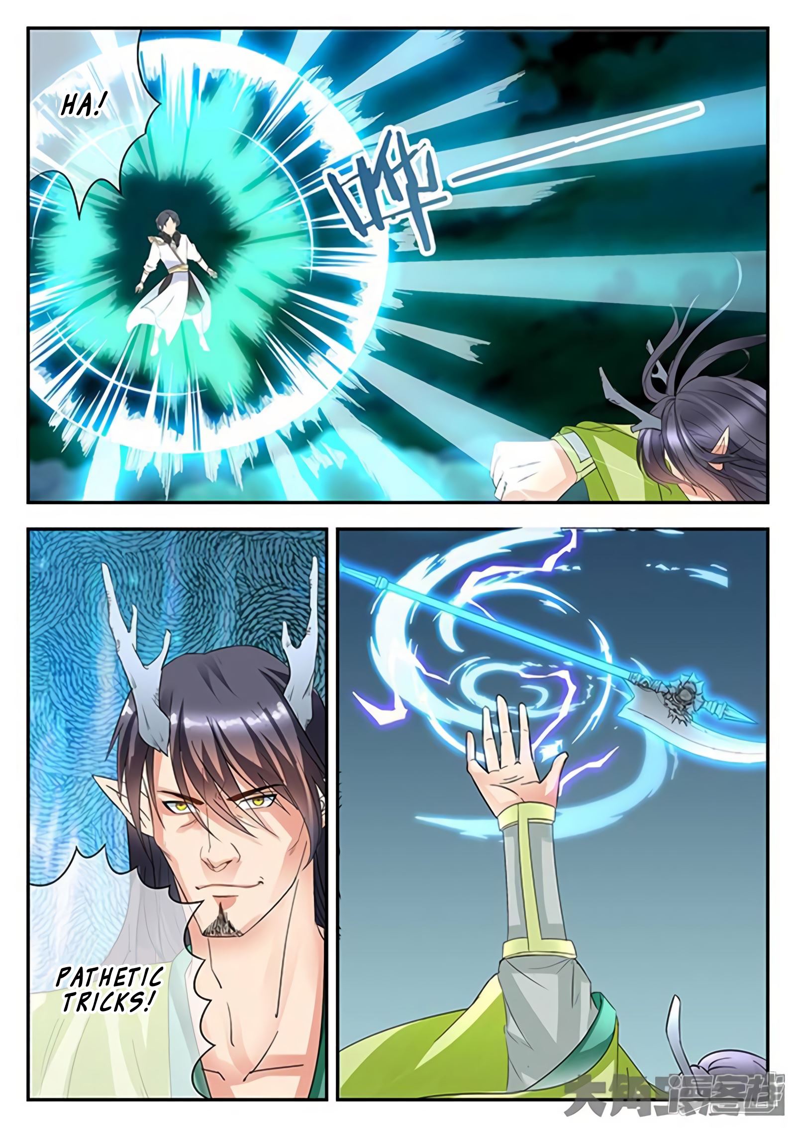 Read Stellar Transformations EN Manga Online