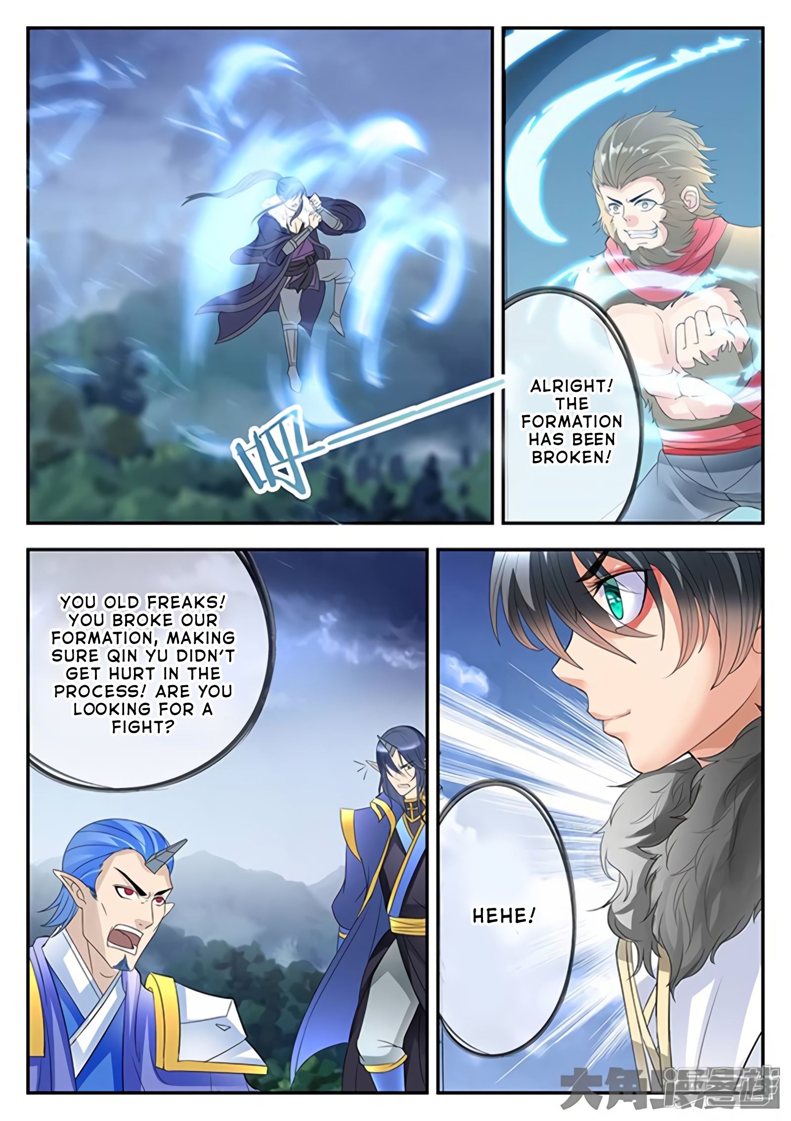 Read Stellar Transformations EN Manga Online
