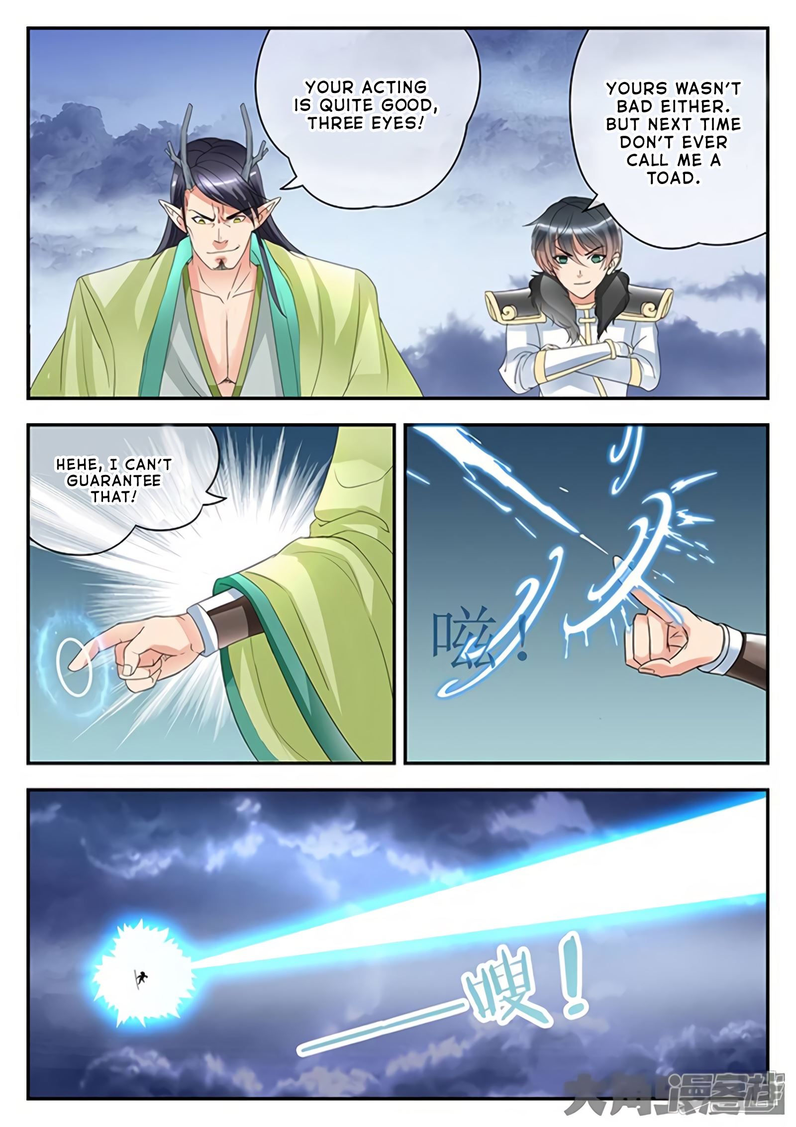 Read Stellar Transformations EN Manga Online