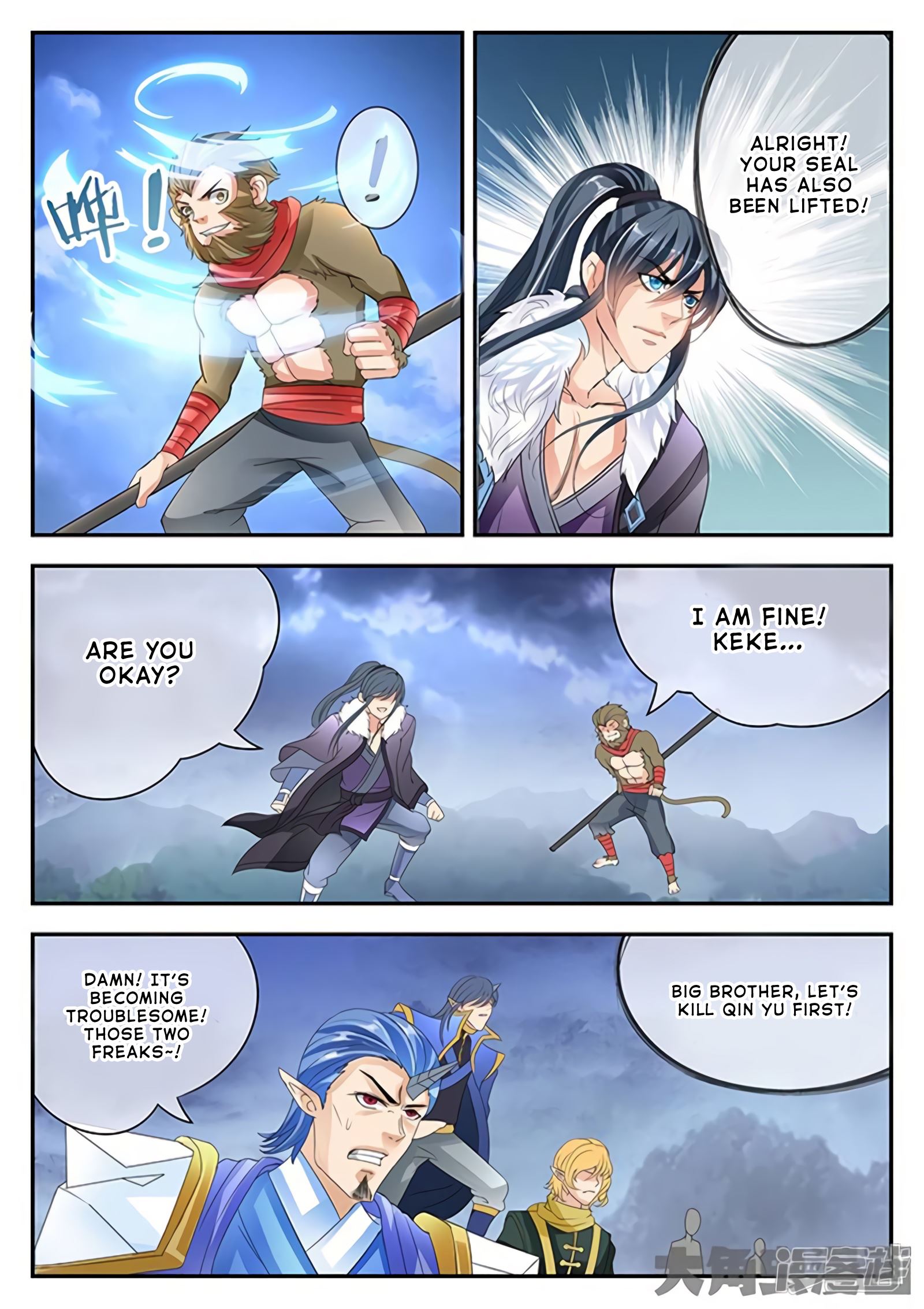 Read Stellar Transformations EN Manga Online