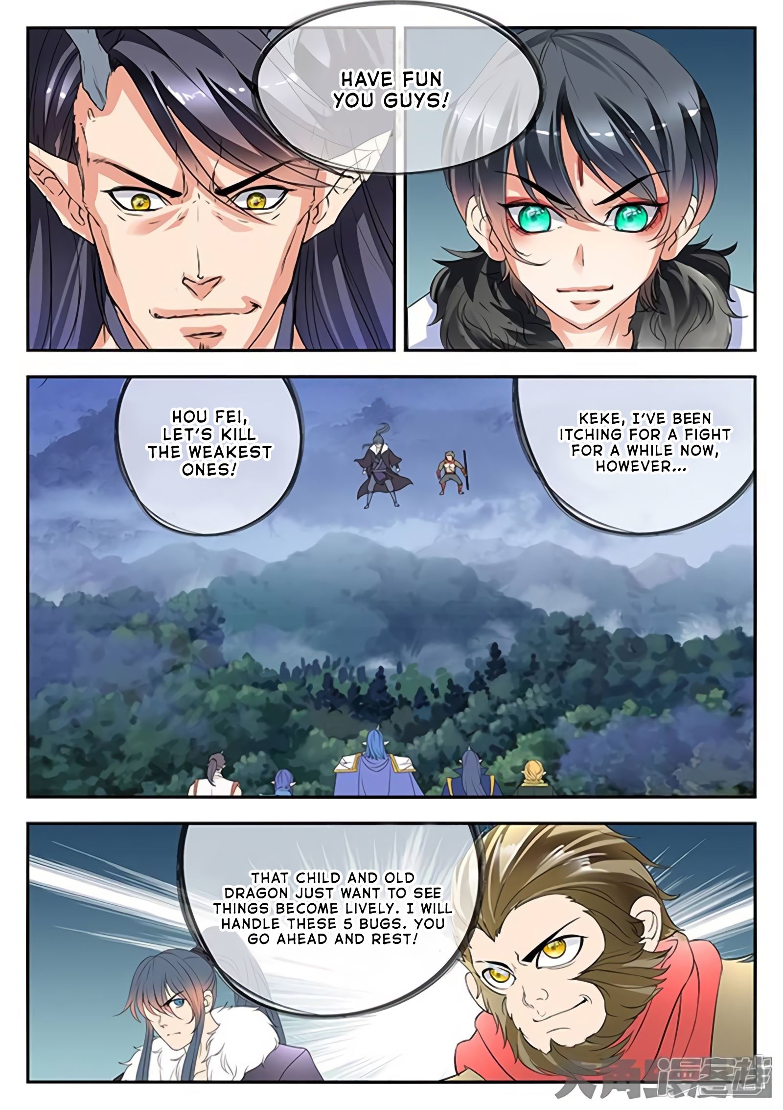 Read Stellar Transformations EN Manga Online