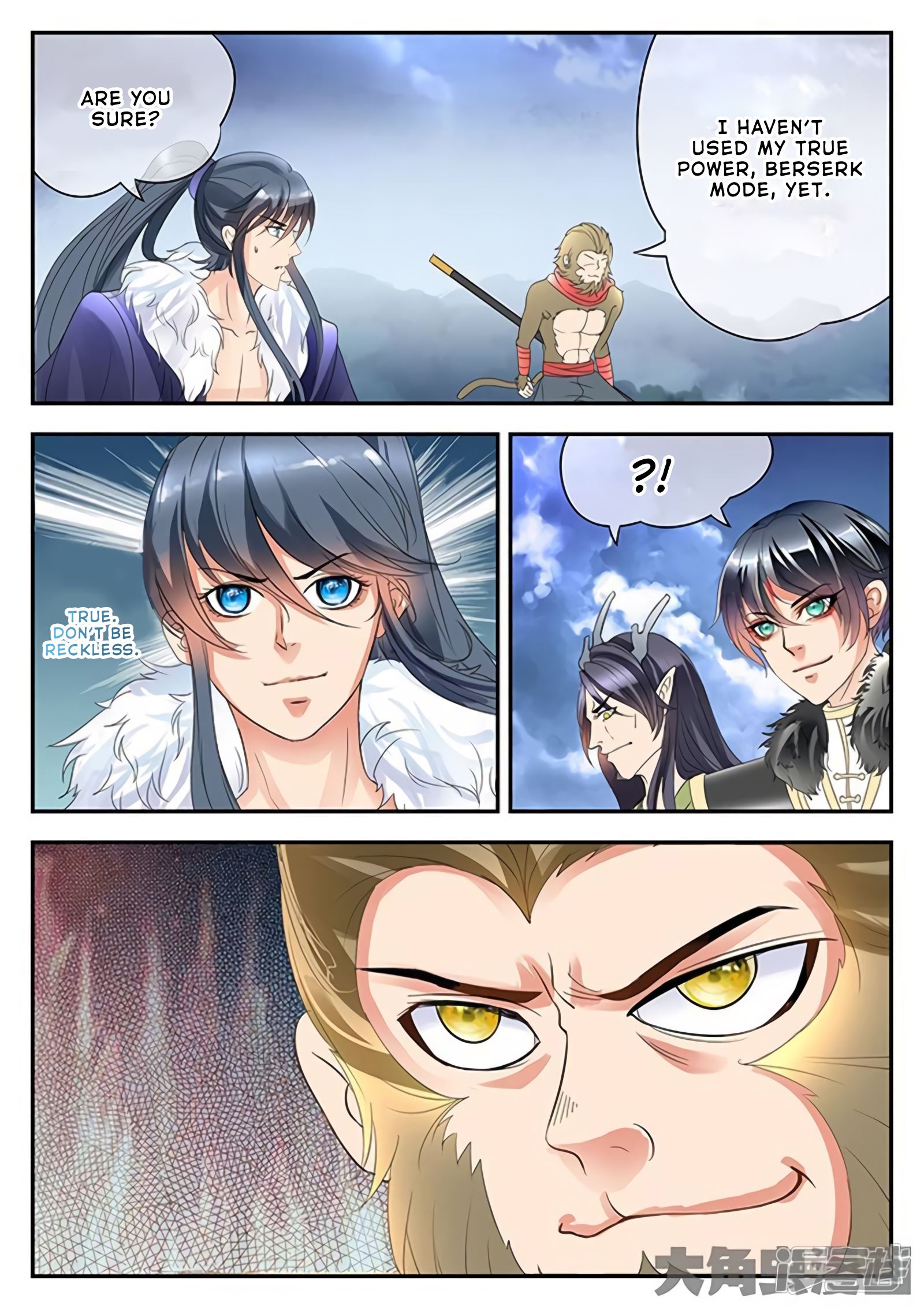 Read Stellar Transformations EN Manga Online