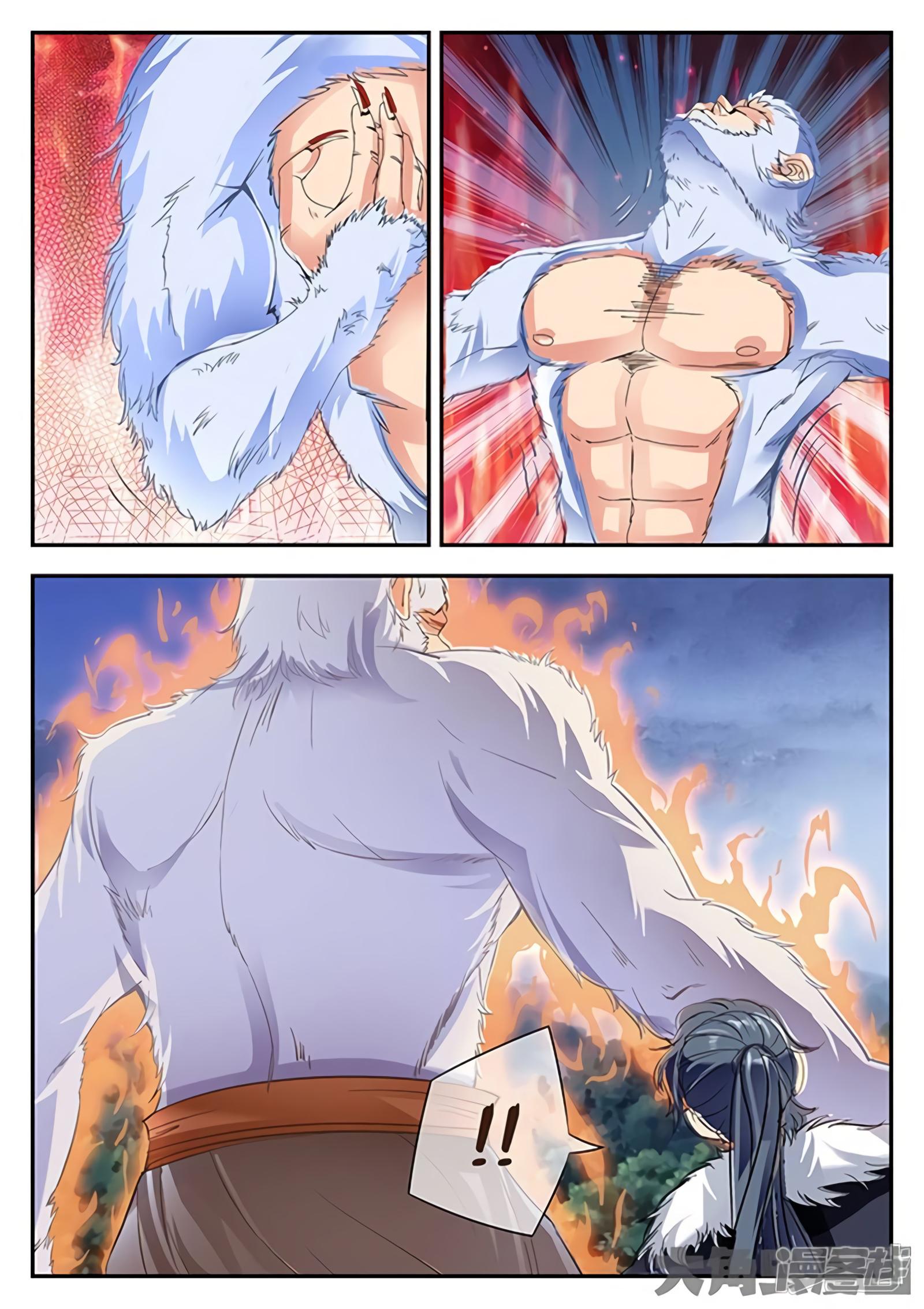 Read Stellar Transformations EN Manga Online