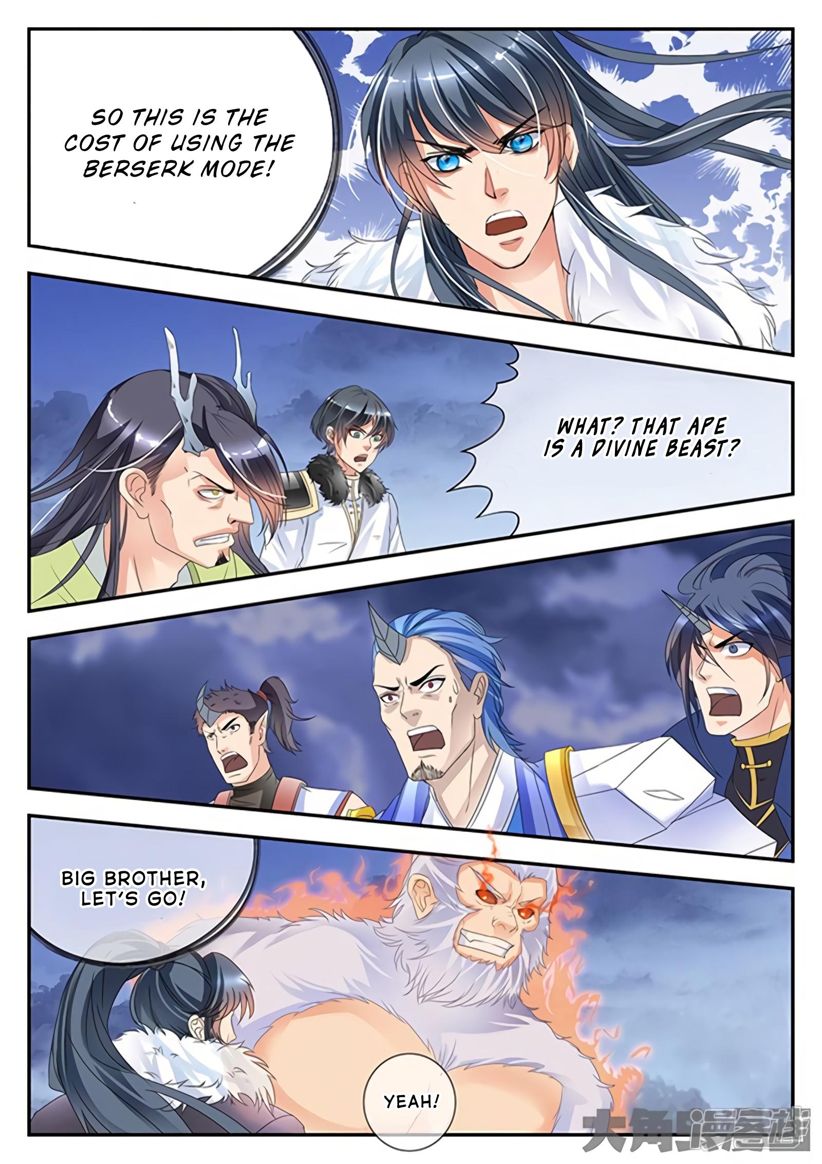 Read Stellar Transformations EN Manga Online