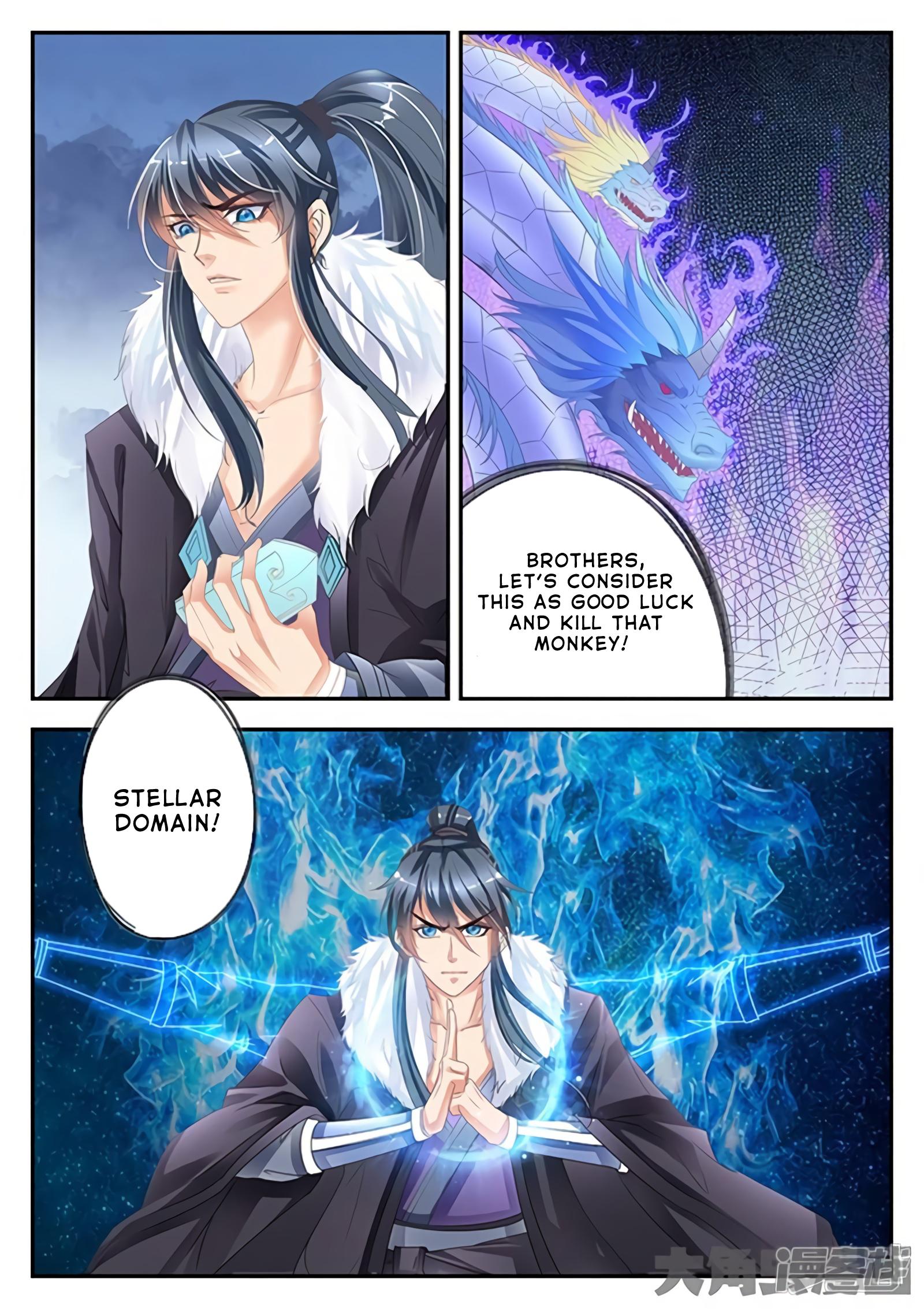 Read Stellar Transformations EN Manga Online