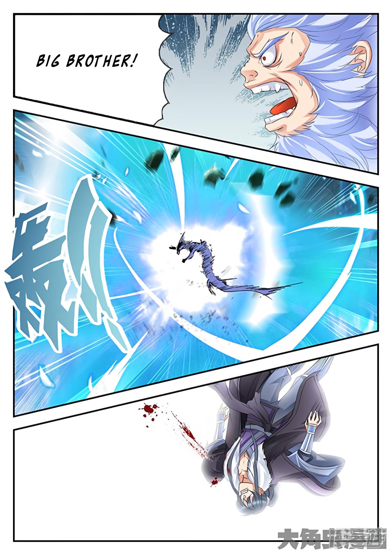 Read Stellar Transformations EN Manga Online