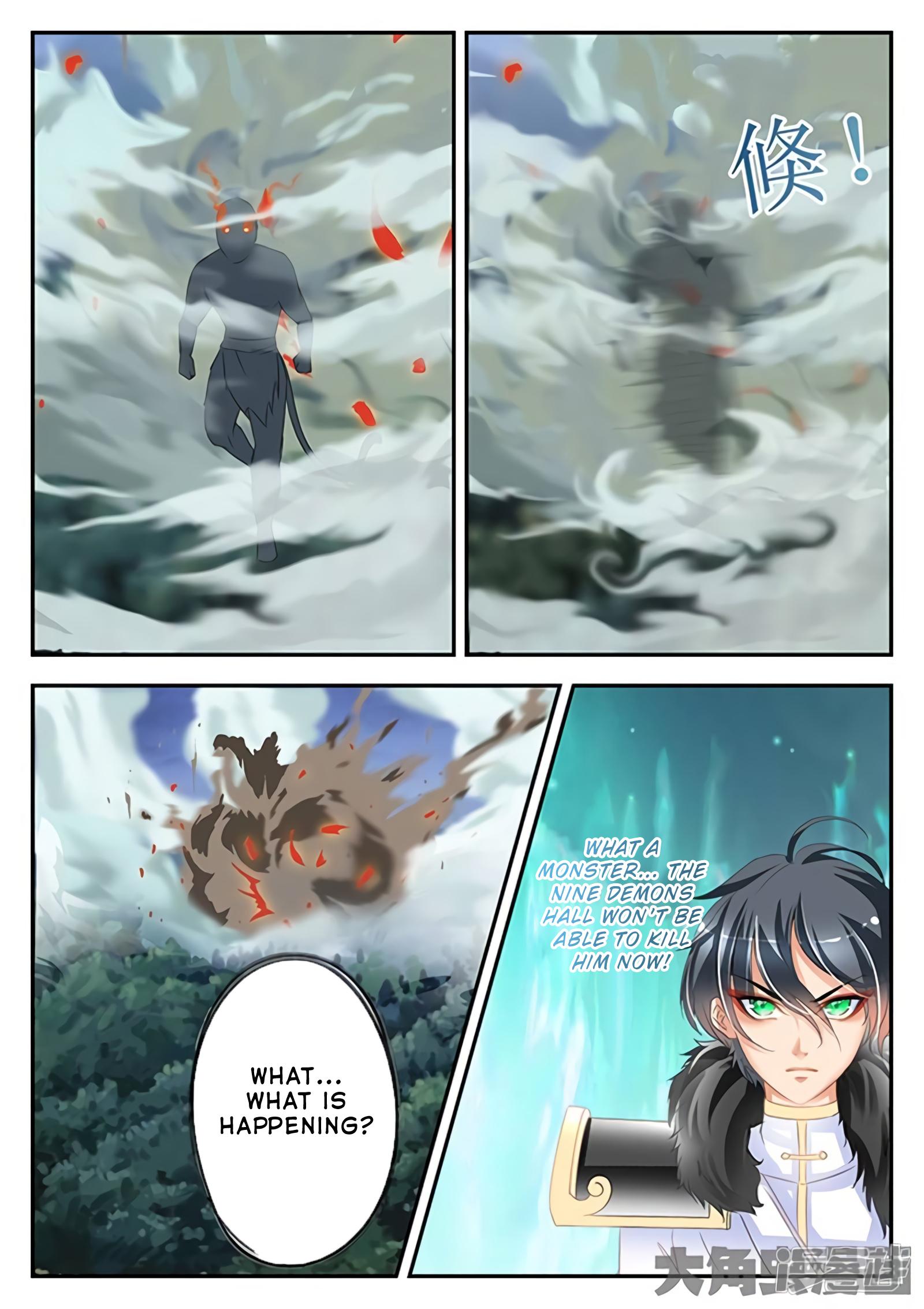 Read Stellar Transformations EN Manga Online