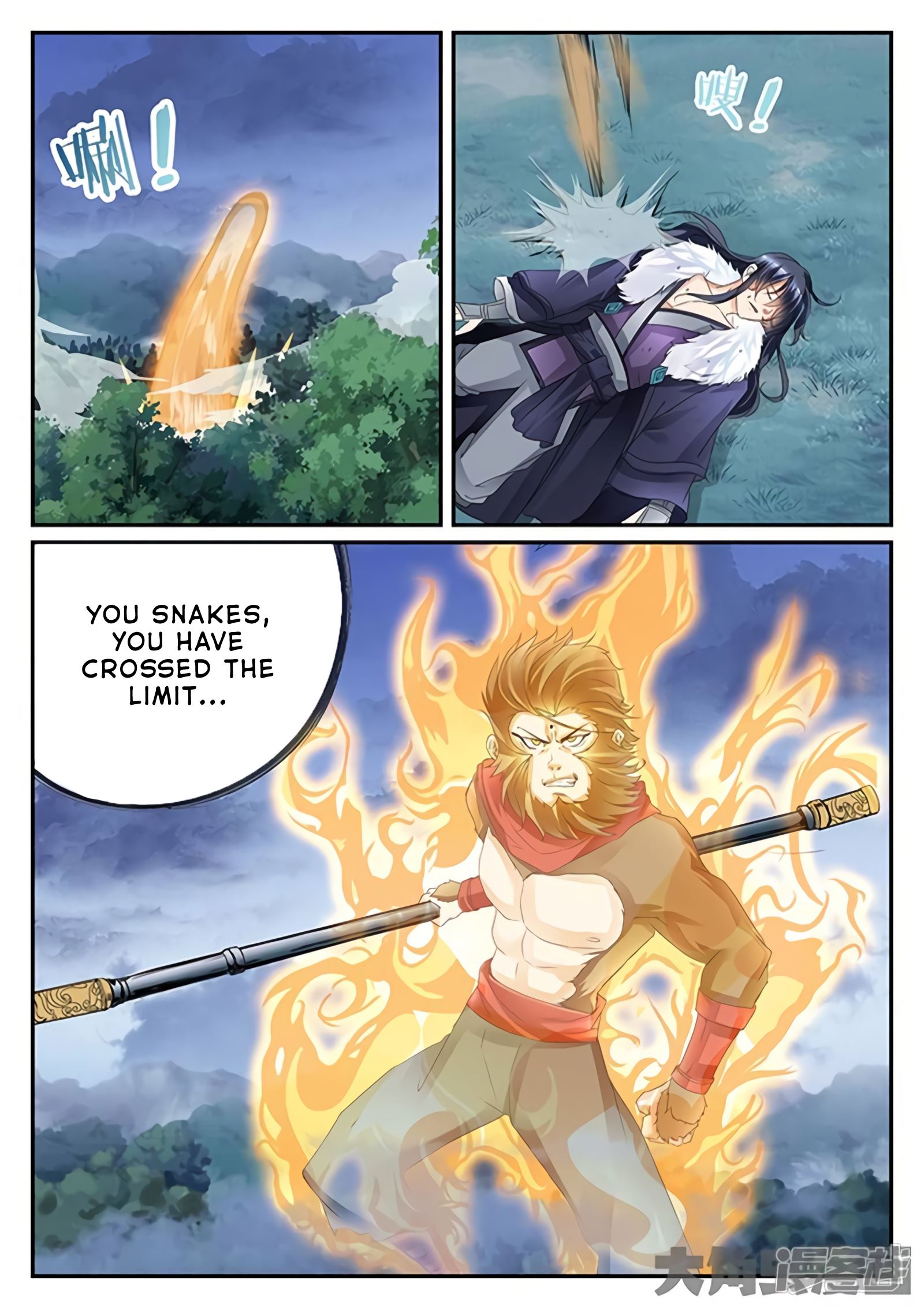 Read Stellar Transformations EN Manga Online