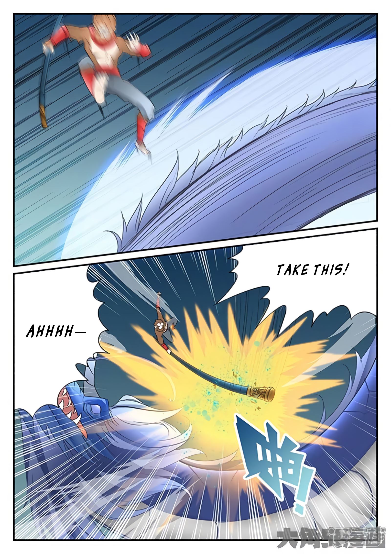 Read Stellar Transformations EN Manga Online
