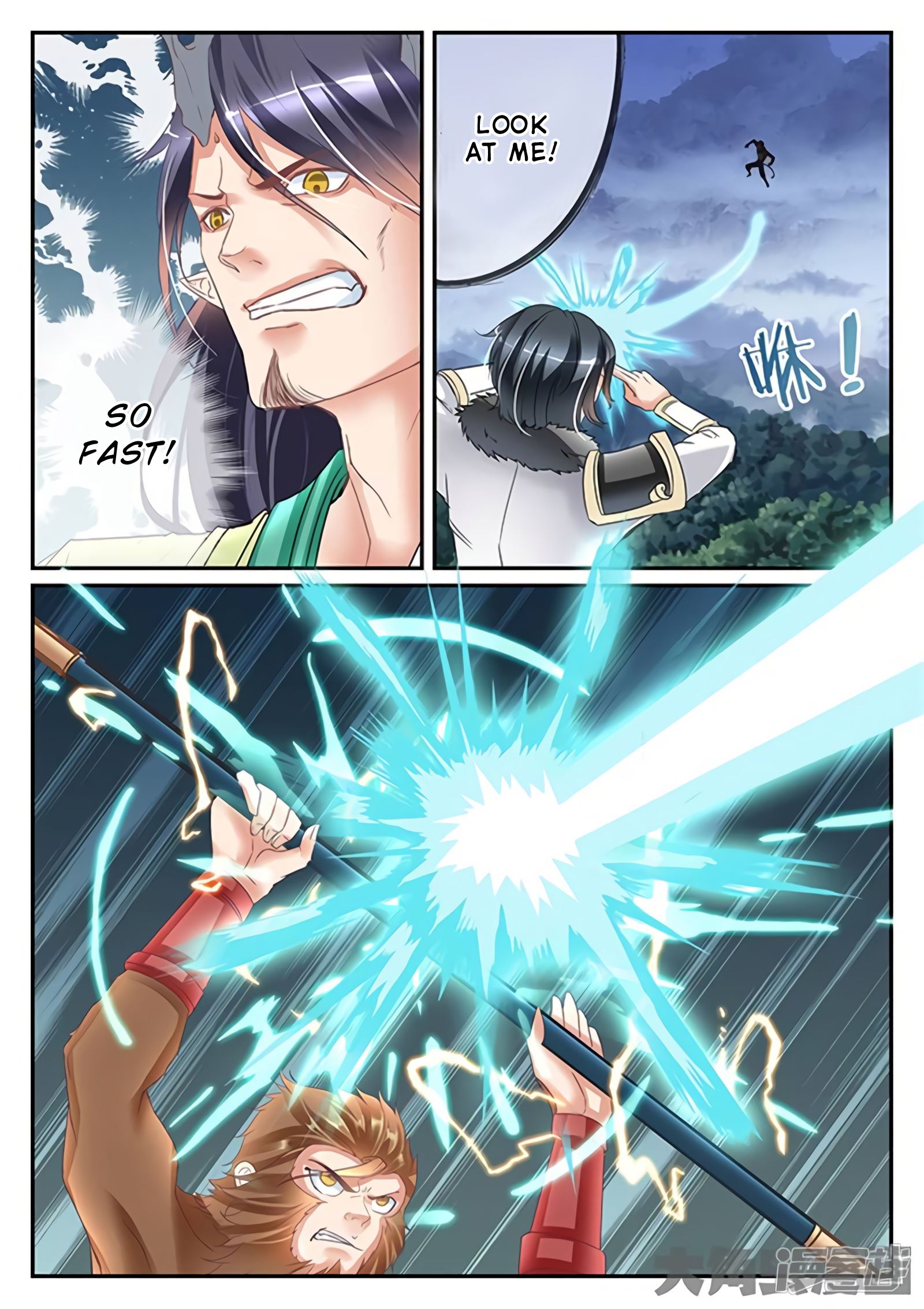Read Stellar Transformations EN Manga Online