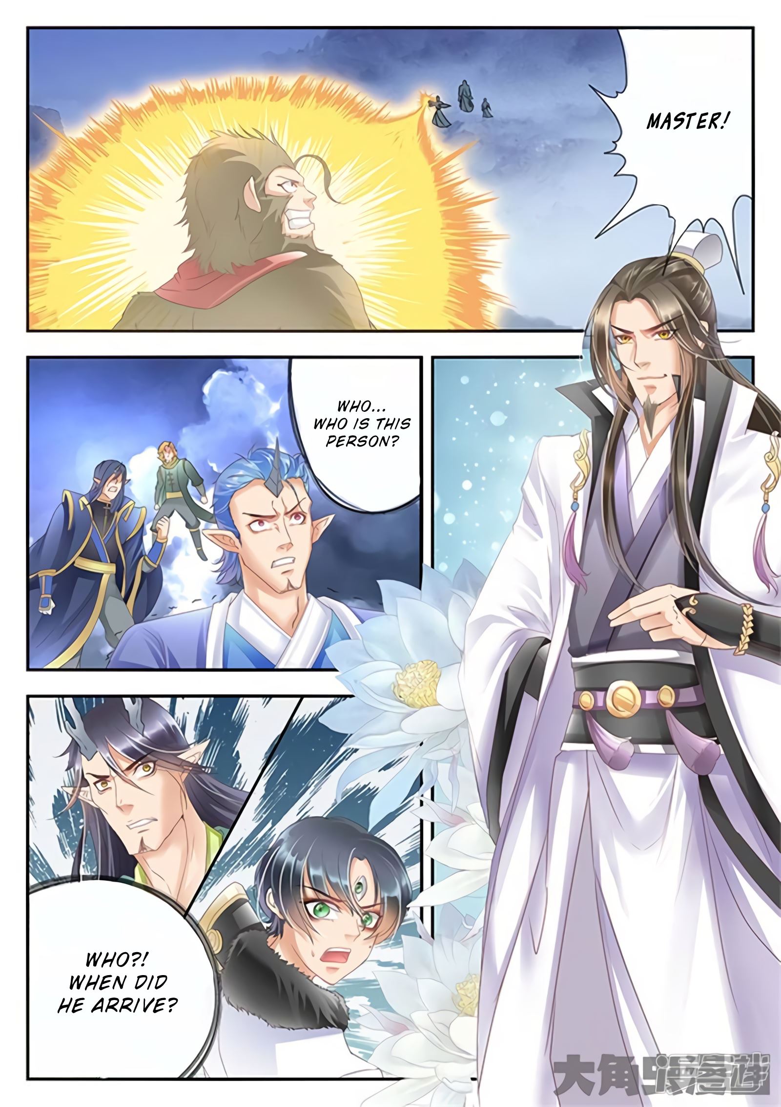 Read Stellar Transformations EN Manga Online