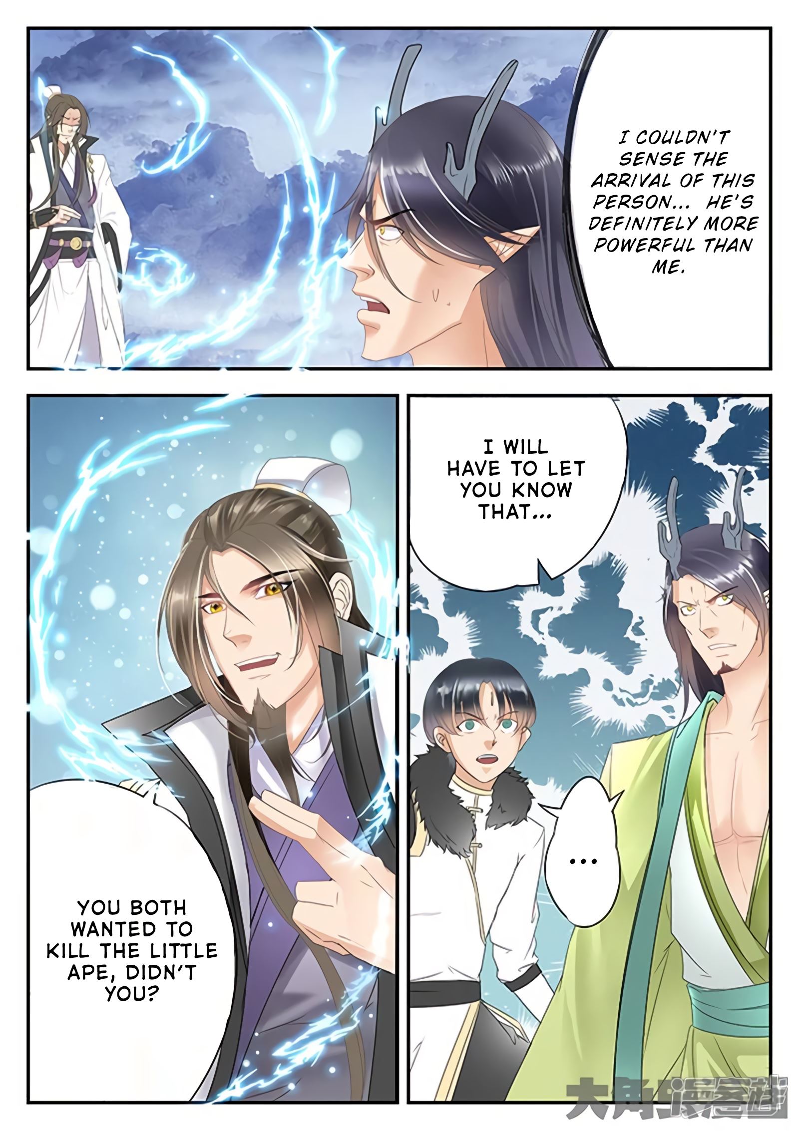 Read Stellar Transformations EN Manga Online