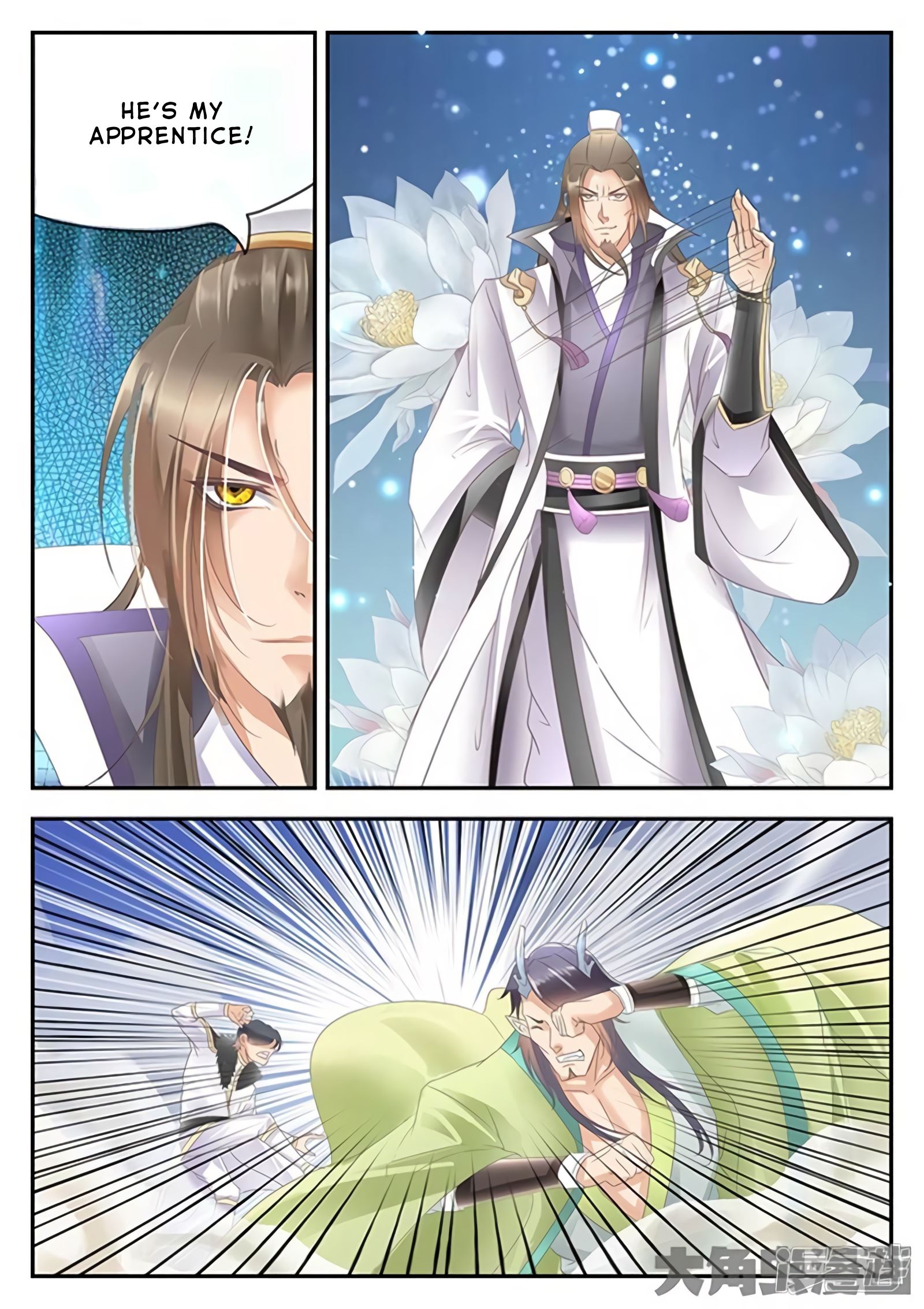 Read Stellar Transformations EN Manga Online