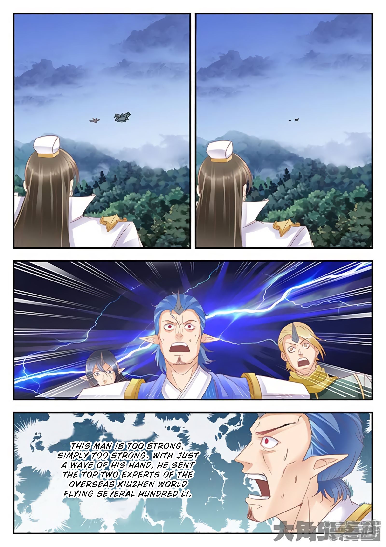 Read Stellar Transformations EN Manga Online