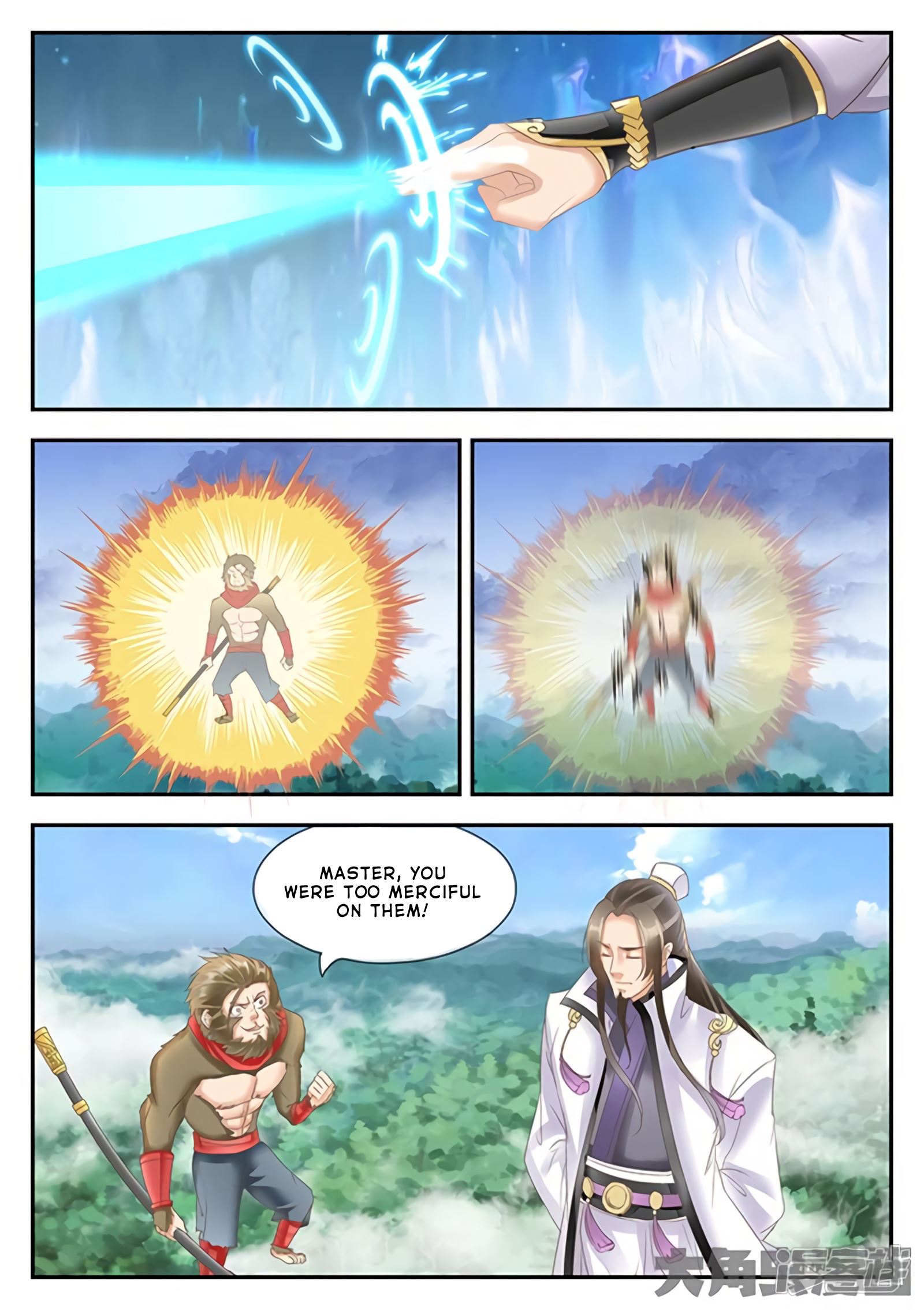 Read Stellar Transformations EN Manga Online