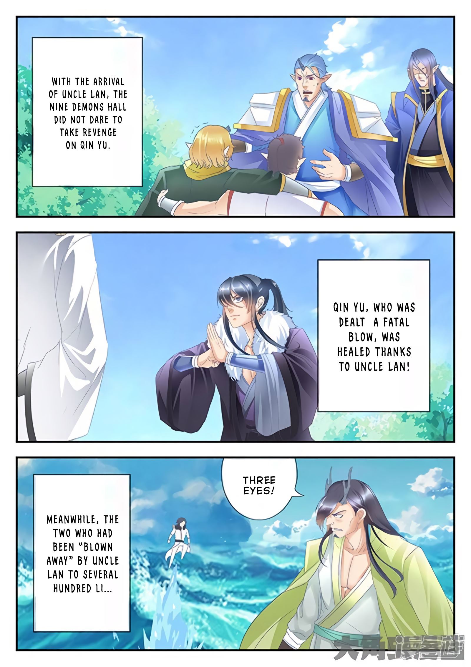 Read Stellar Transformations EN Manga Online