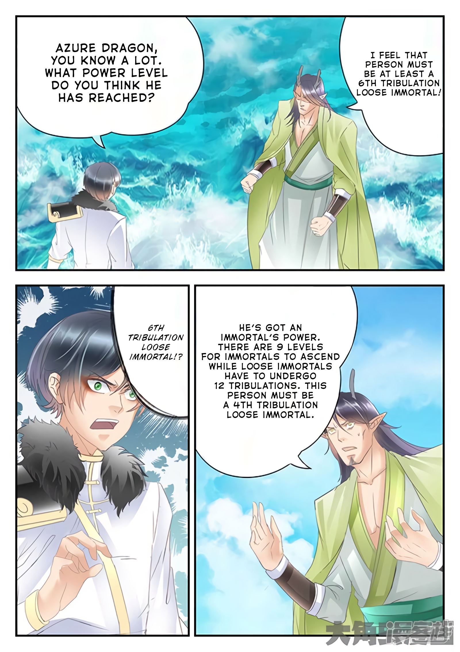 Read Stellar Transformations EN Manga Online