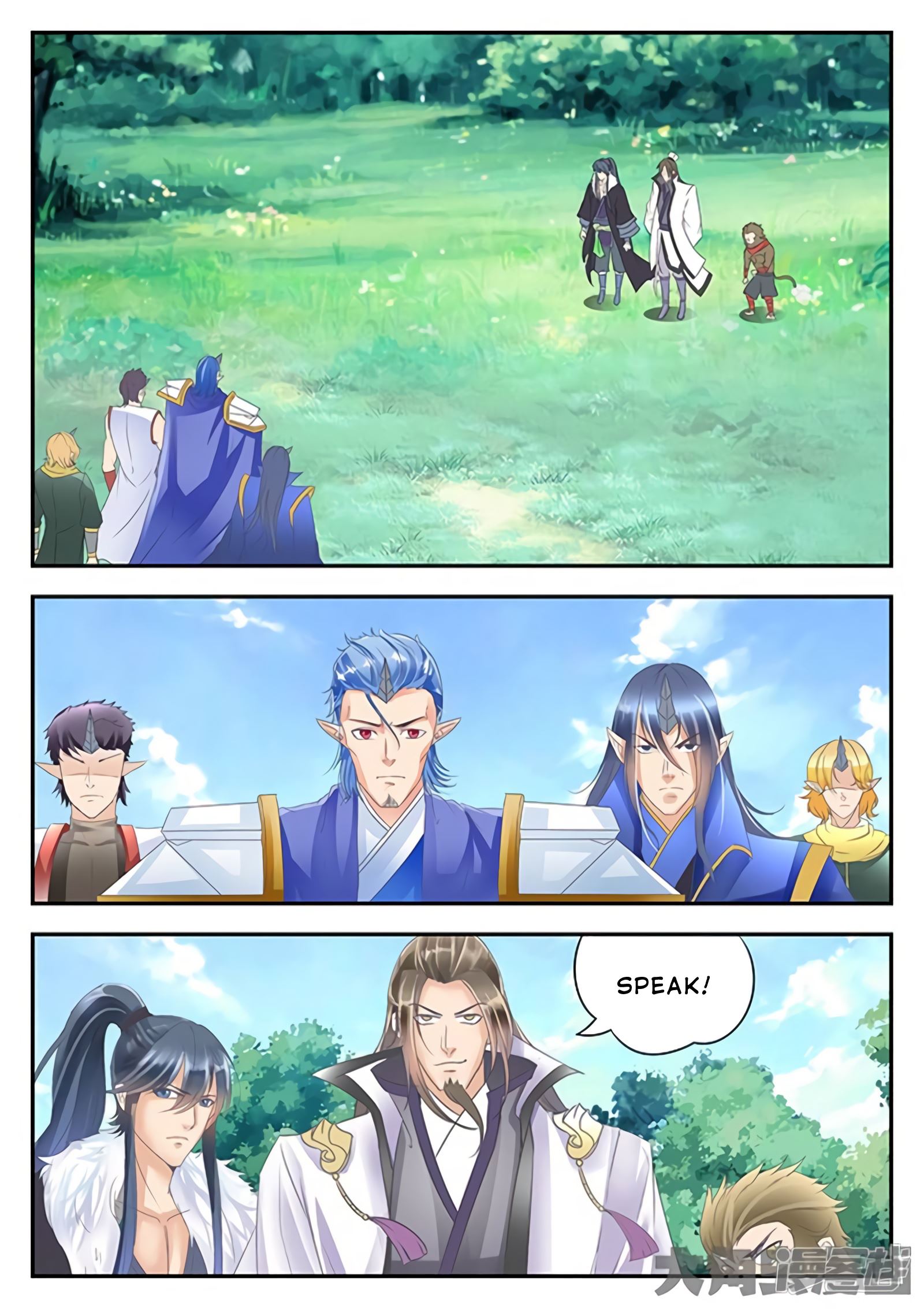 Read Stellar Transformations EN Manga Online