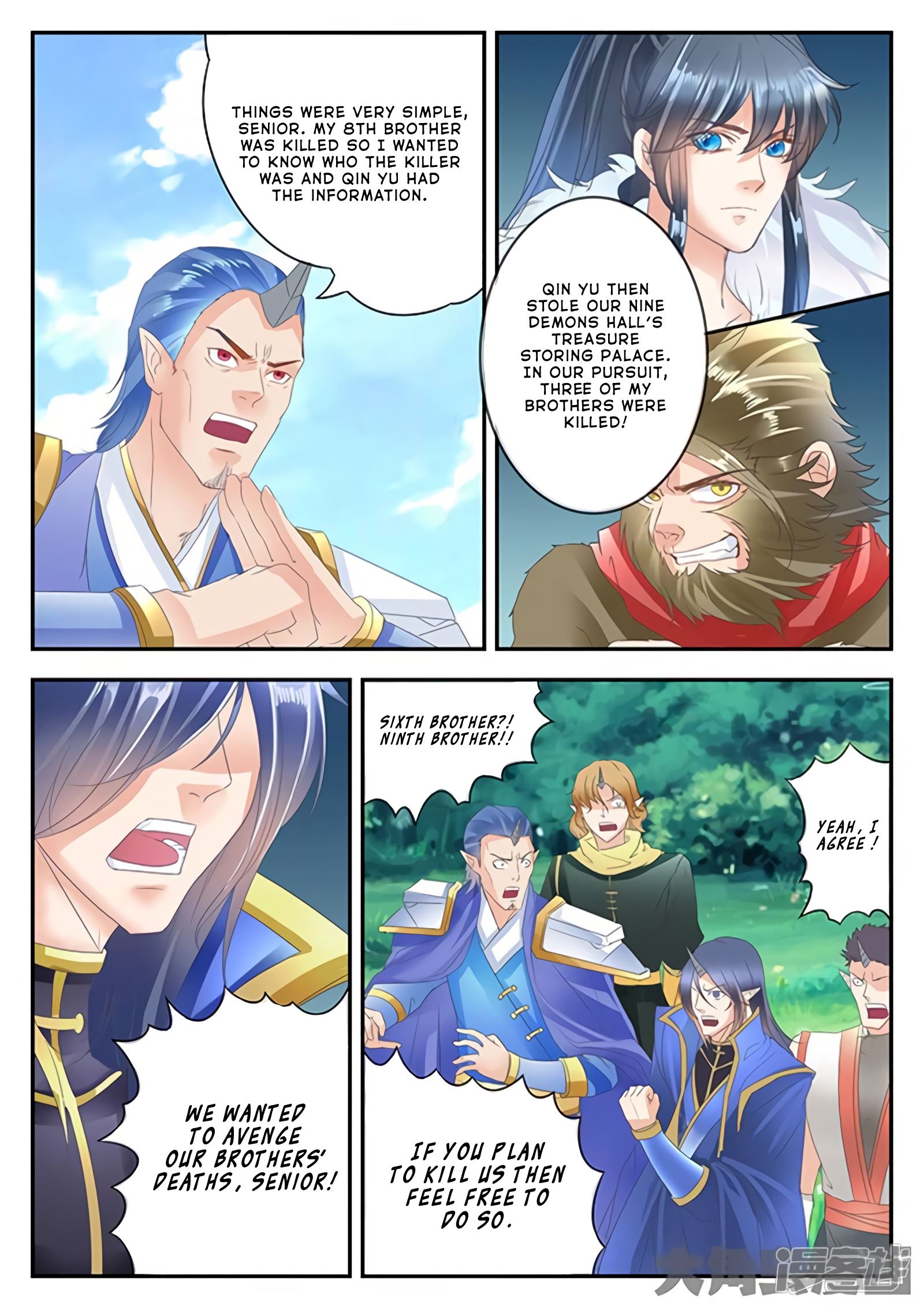 Read Stellar Transformations EN Manga Online
