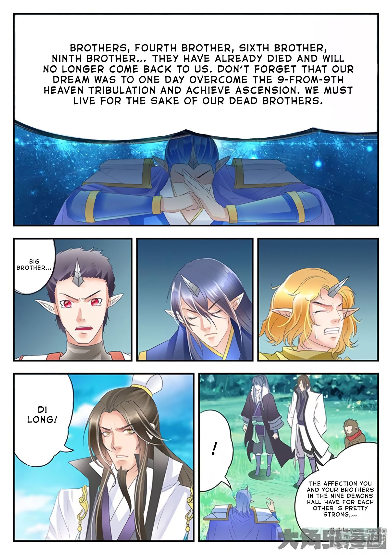 Read Stellar Transformations EN Manga Online