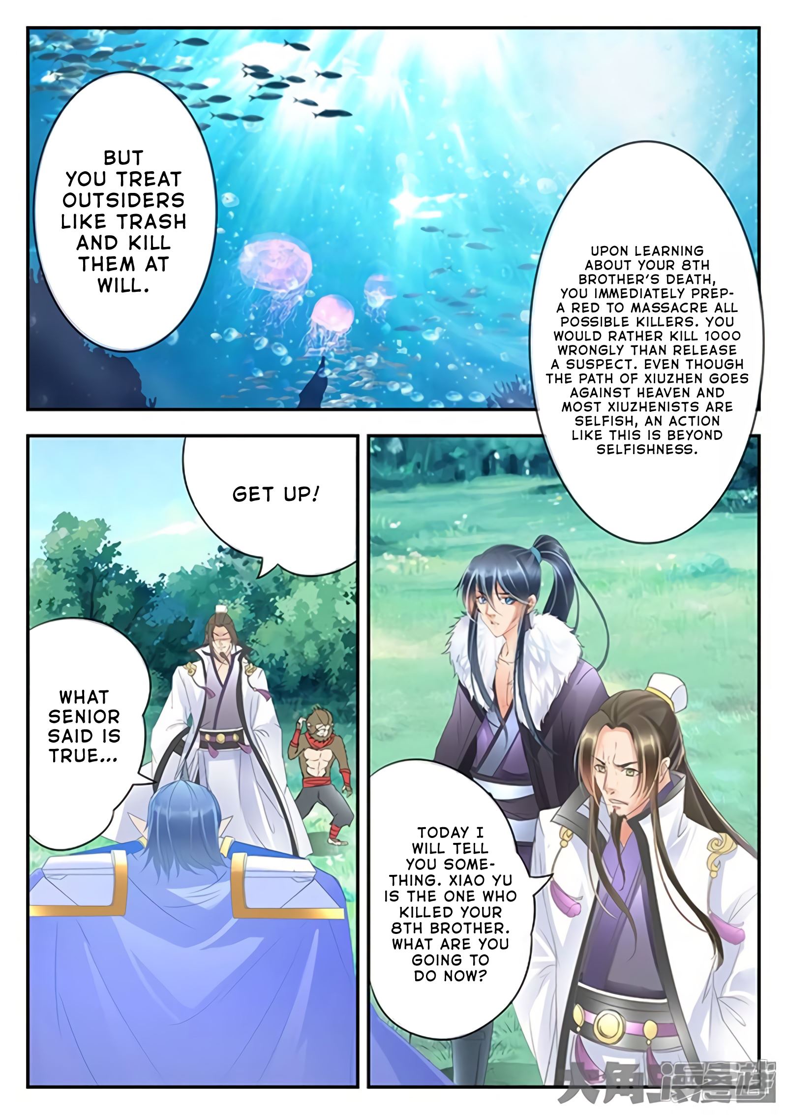 Read Stellar Transformations EN Manga Online