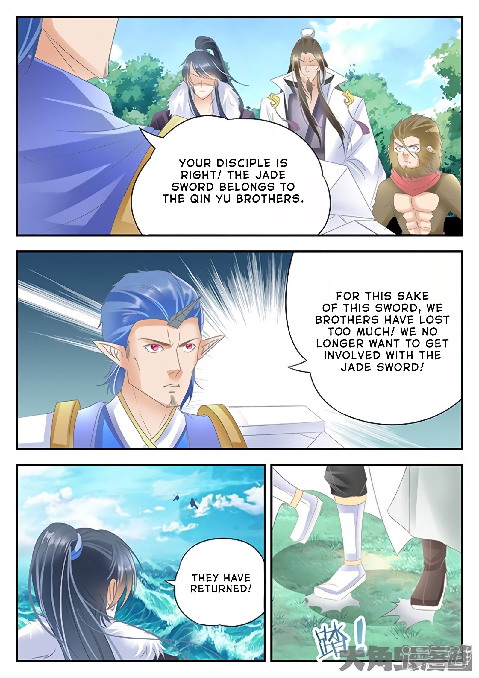 Read Stellar Transformations EN Manga Online