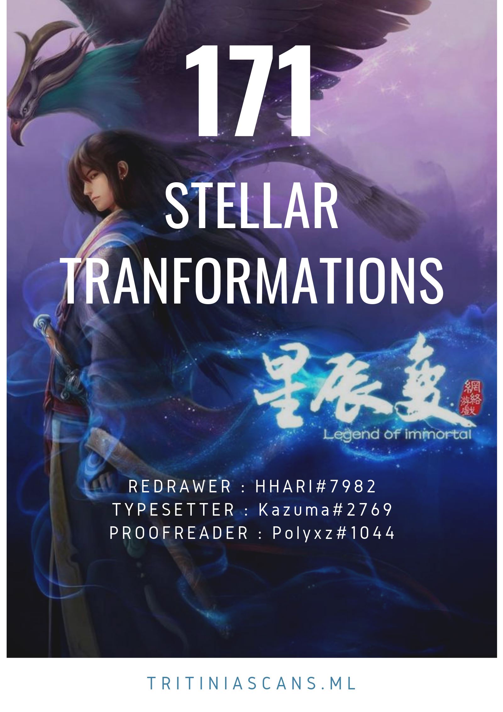 Read Stellar Transformations EN Manga Online