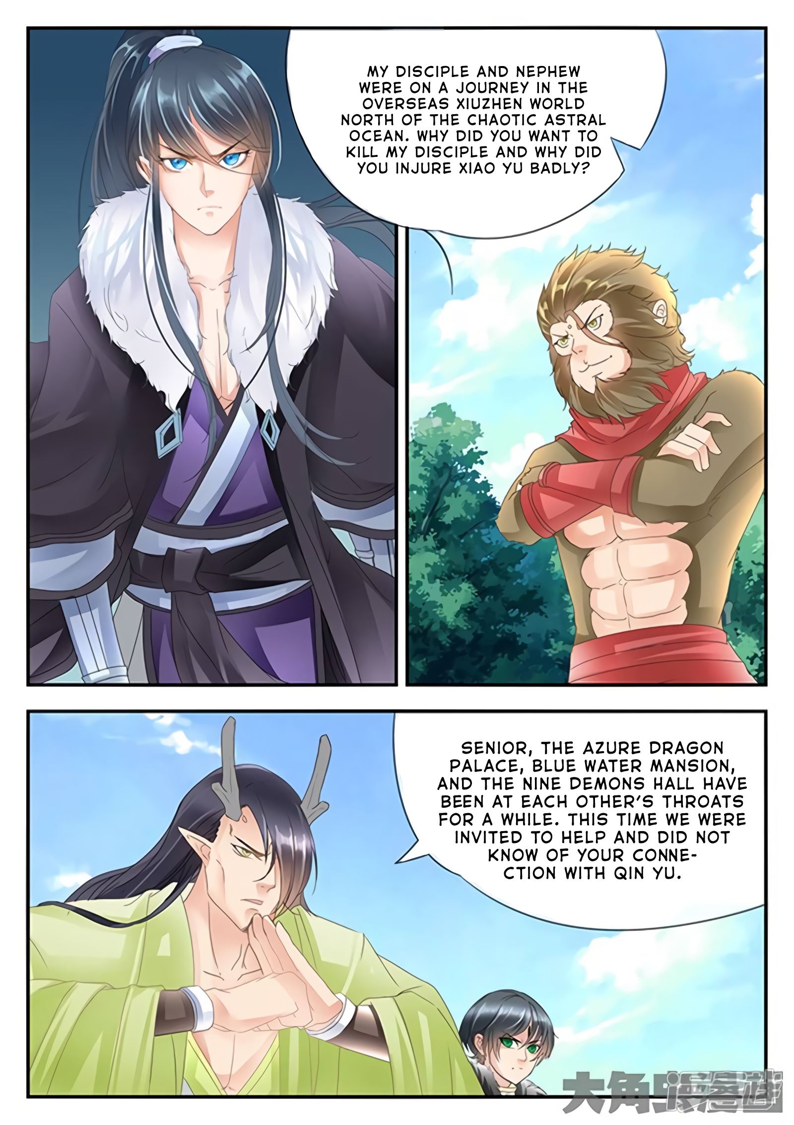 Read Stellar Transformations EN Manga Online