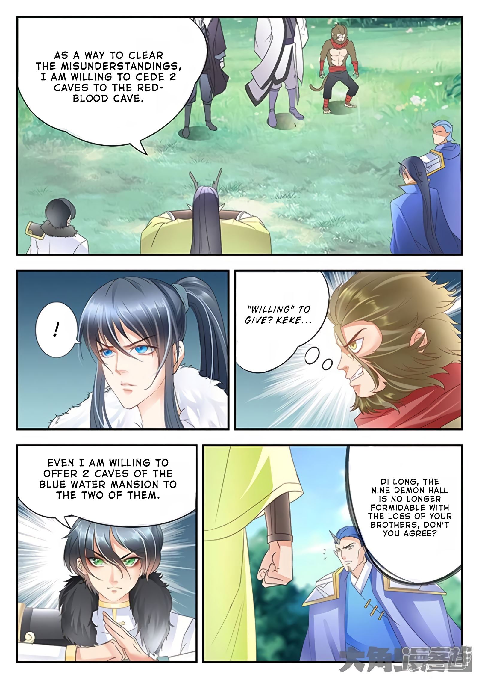 Read Stellar Transformations EN Manga Online