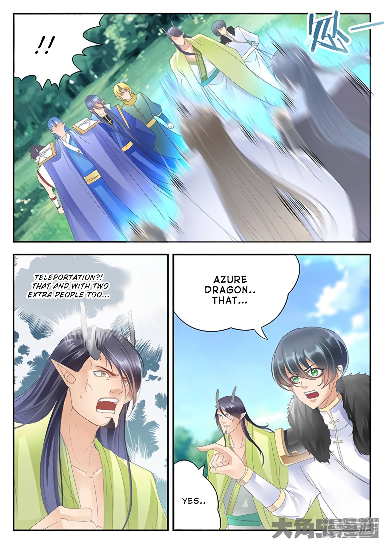 Read Stellar Transformations EN Manga Online